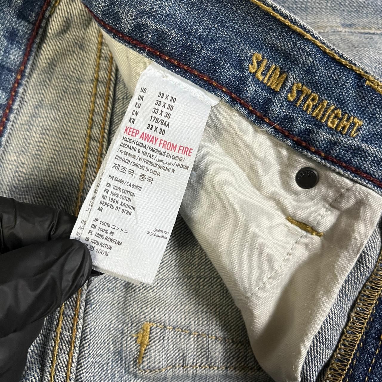 Number (N)ine 2000s Hysteric Patchwork Distressed Bootcut y2k Lgb Ifsix Size US 32 / EU 48 - 7 Thumbnail