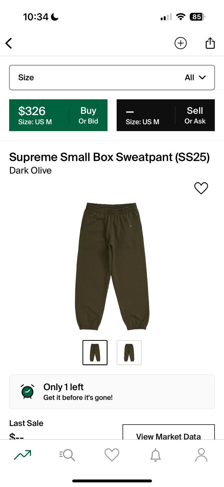 Supreme Supreme small box logo sweatpants ss25 Size US 34 / EU 50 - 1 Preview