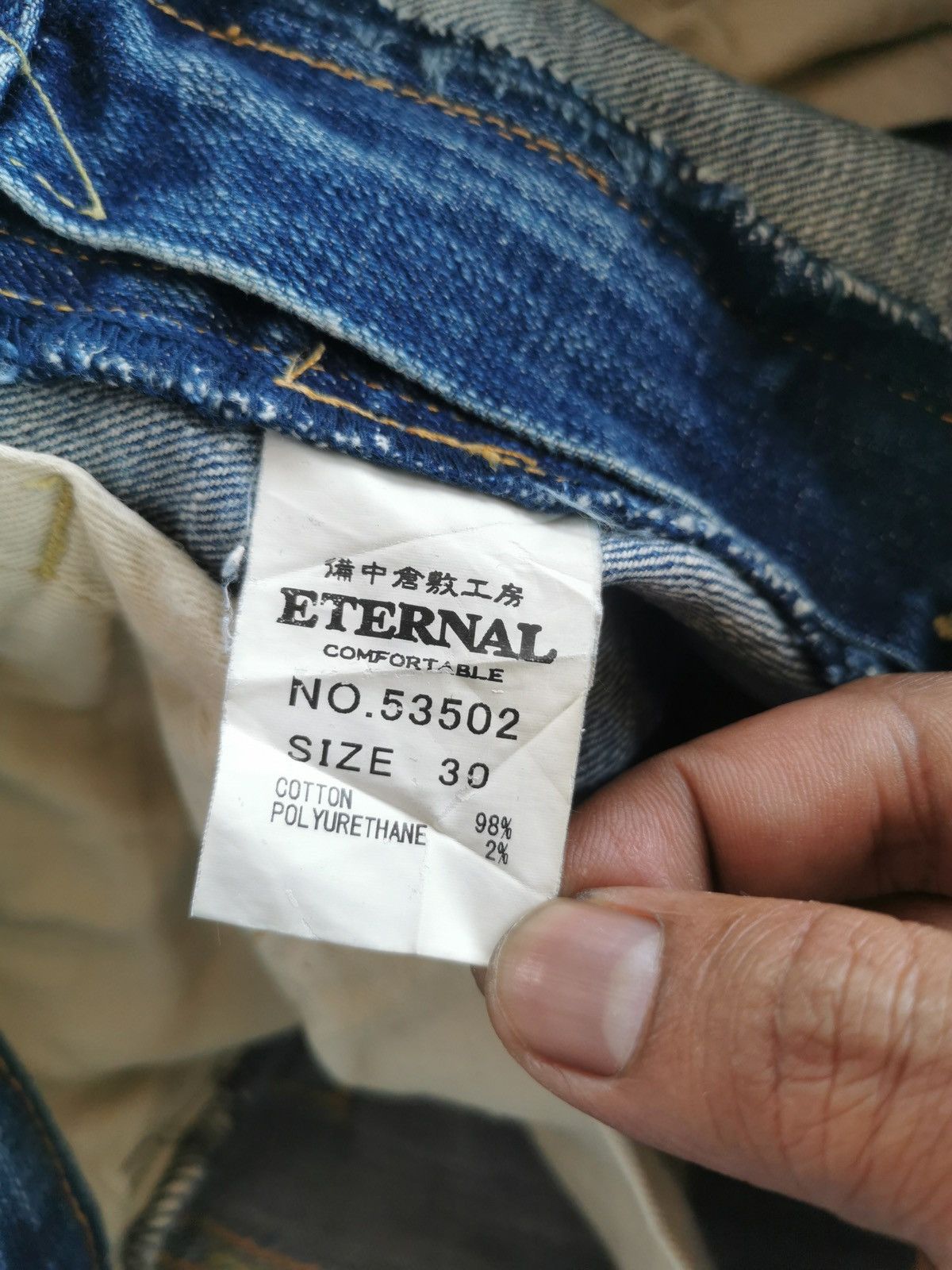 Eternal Eternal Japan Distressed Jeans Size US 30 / EU 46 - 10 Thumbnail
