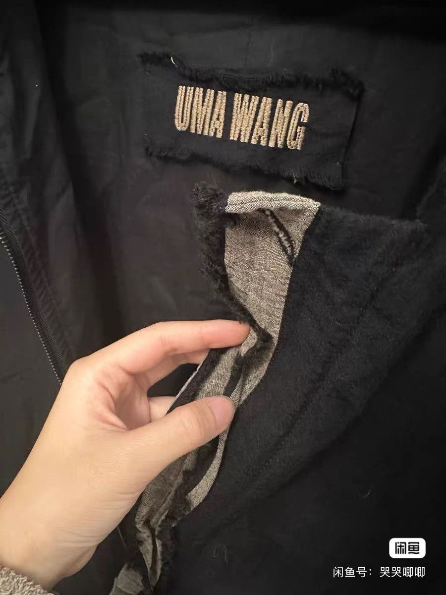 Uma Wang uma wang blazer coat jacket Size US S / EU 44-46 / 1 - 2 Thumbnail