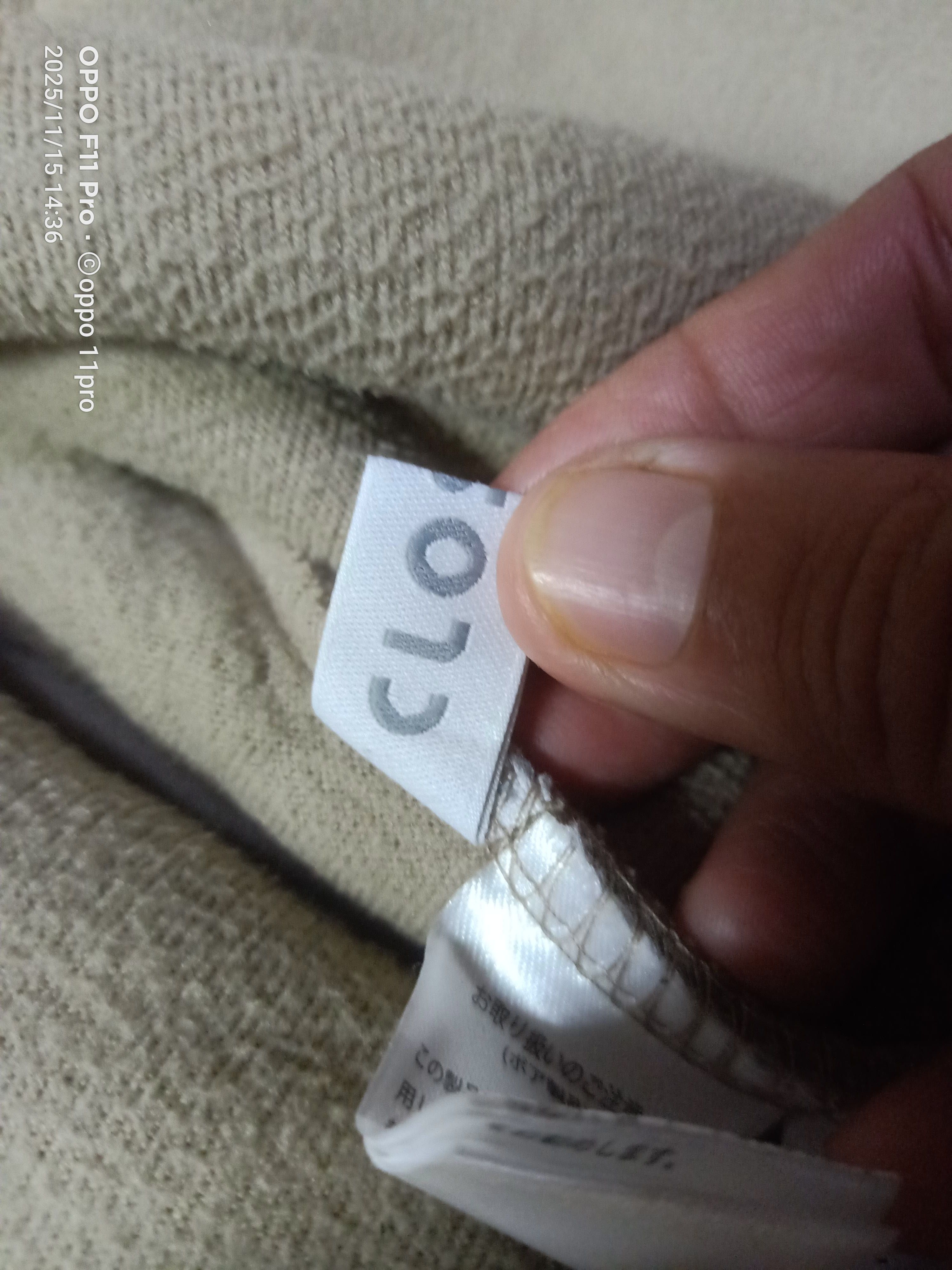 JW Anderson 🌟Closshi Sweatshirt Men Wool Men 🌟 Size US L / EU 52-54 / 3 - 8 Thumbnail