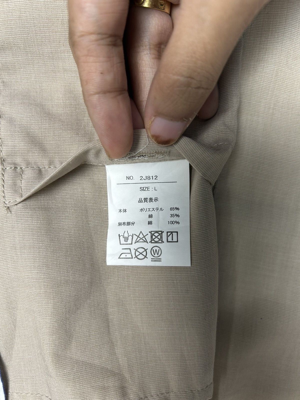 Designer × Japanese Brand × Kansai Yamamoto KANSAI YAMAMOTO ZIPPER WORK COTTON JACKET Size US L / EU 52-54 / 3 - 8 Thumbnail