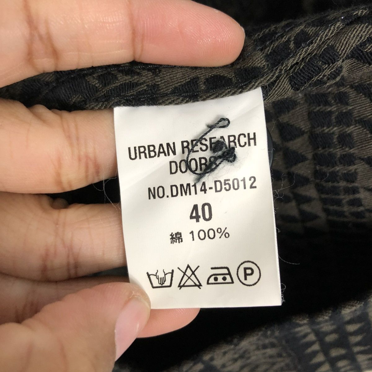 Japanese Brand 🔥VINTAGE BUTTON CHORE JACKET URBAN RESEARCH NAVAJO NATIVE Size US M / EU 48-50 / 2 - 20 Thumbnail