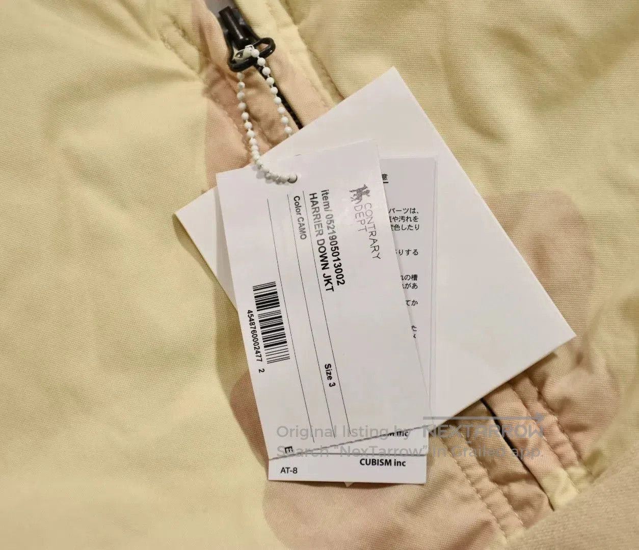 Visvim visvim camouflage down jacket for casual wear. Size US M / EU 48-50 / 2 - 4 Thumbnail