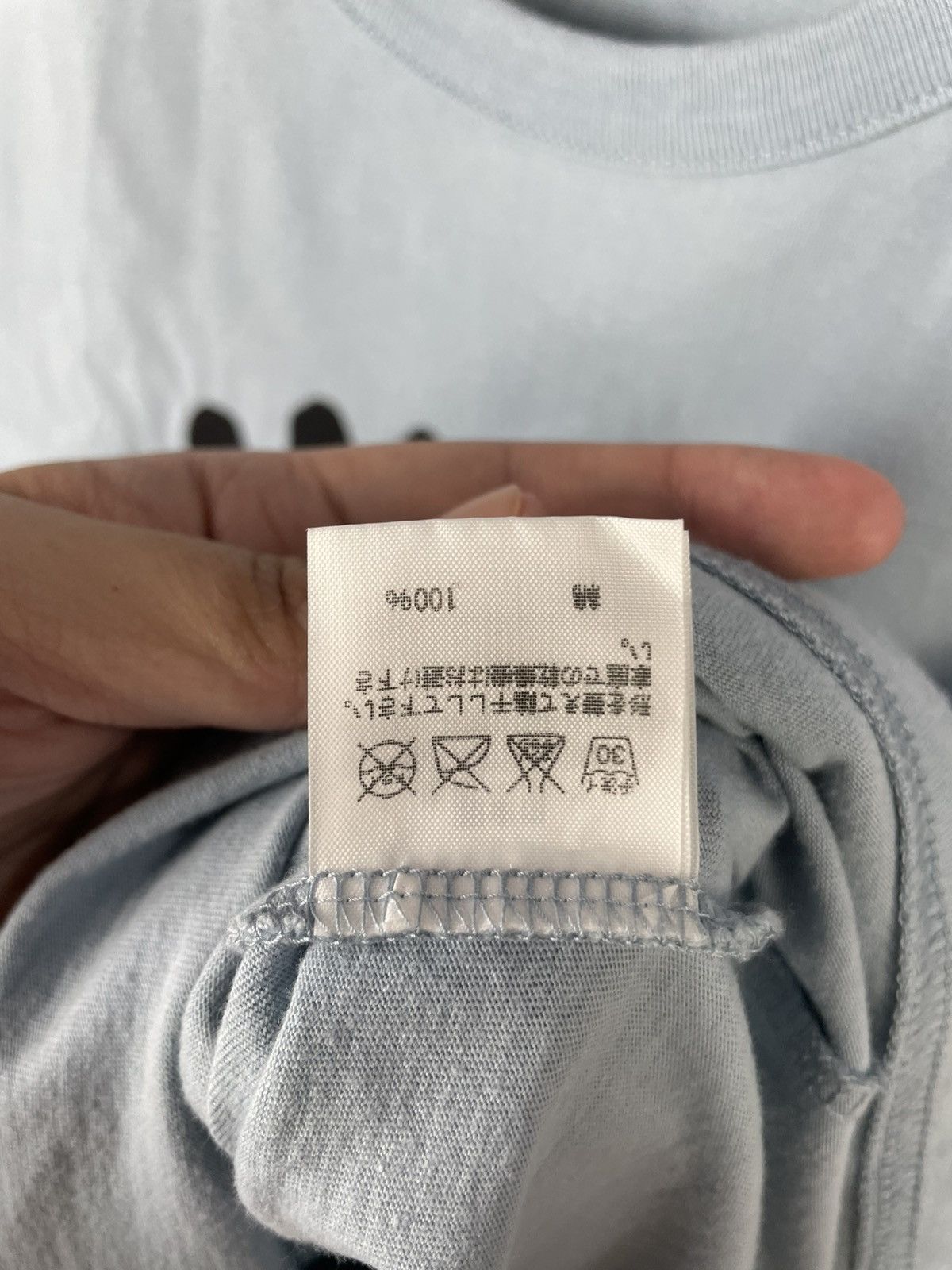 Issey Miyake × Japanese Brand × Ne-Net Vintage Ne-Net By Issey Miyake Size US S / EU 44-46 / 1 - 6 Thumbnail