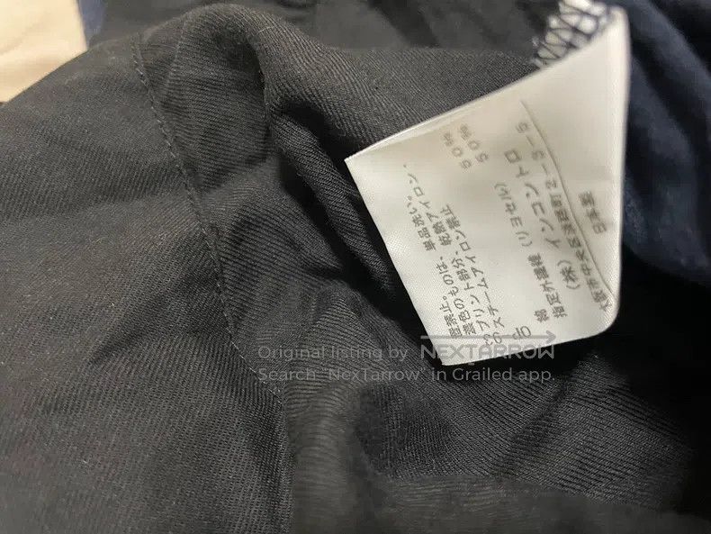 Vivienne Westwood Vivienne Westwood Silver cat heart Saturn print irregular Size M / US 6-8 / IT 42-44 - 9 Thumbnail