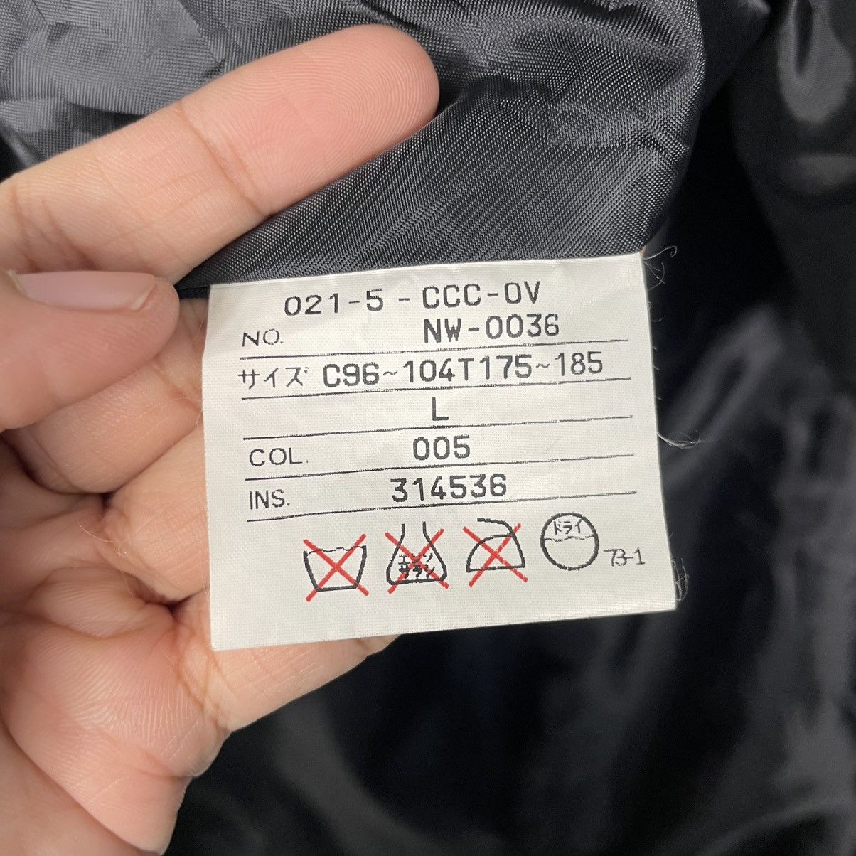 J. Press J Press Black Jacket Size US L / EU 52-54 / 3 - 16 Thumbnail