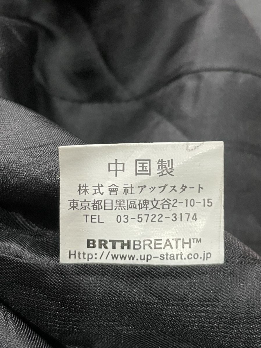 Japanese Brand Brth Breath Japanese Brand vest with hoodie Size US XS / EU 42 / 0 - 5 Thumbnail