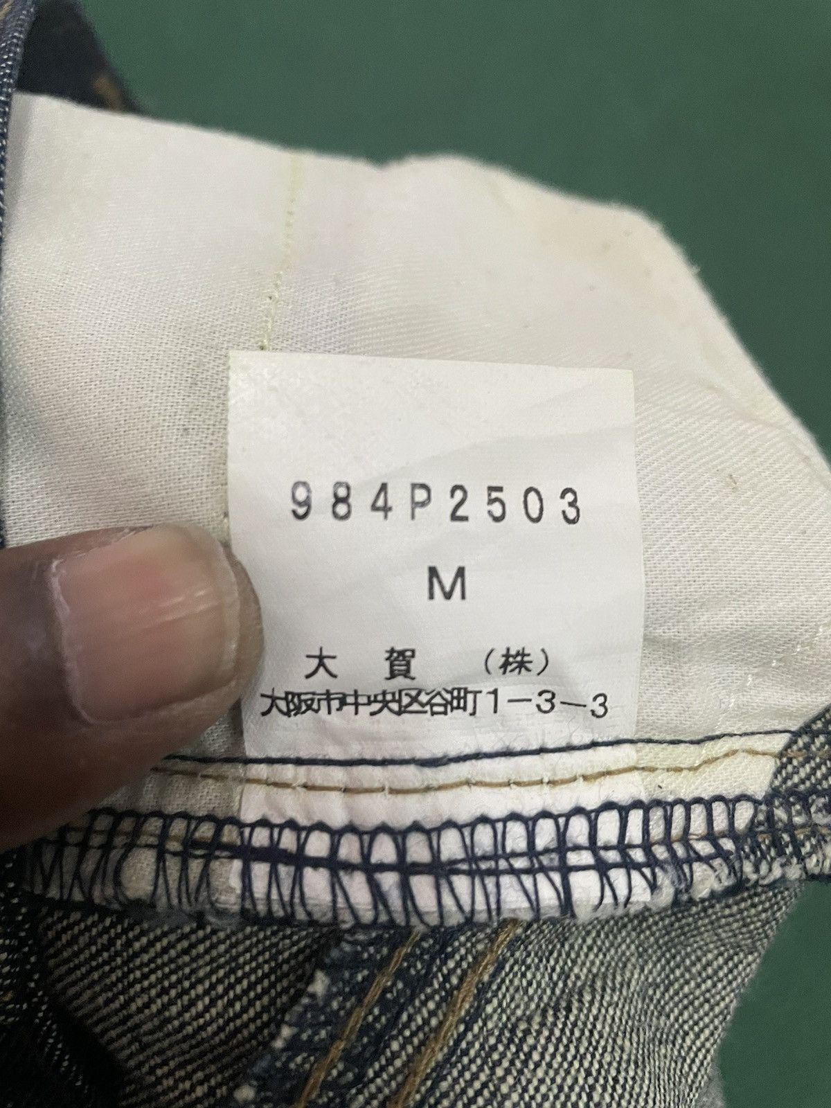 Morgan Homme Vintage Morgan Homme Jeans Size US 33 - 9 Thumbnail