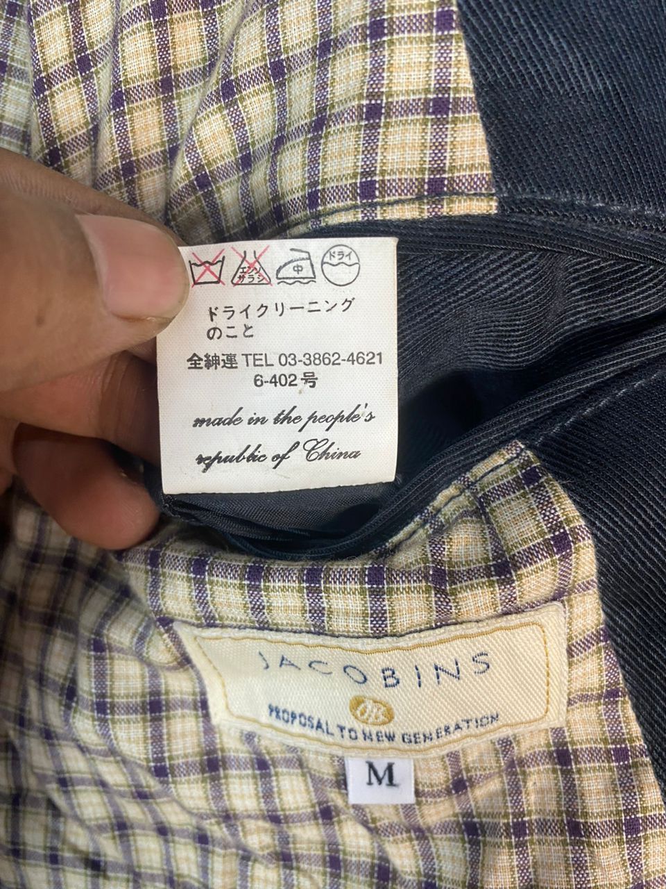 Other × Vintage Vintage jocobins blazer jacket Size US M / EU 48-50 / 2 - 7 Thumbnail