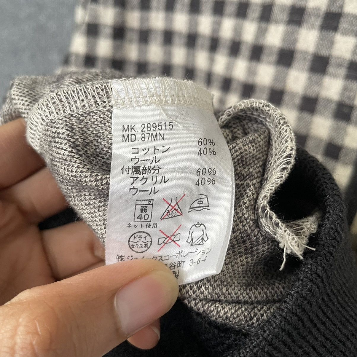 Paul Smith × Vintage Vintage Paul Smith Gingham Zip Up Jacket Size US L / EU 52-54 / 3 - 8 Thumbnail