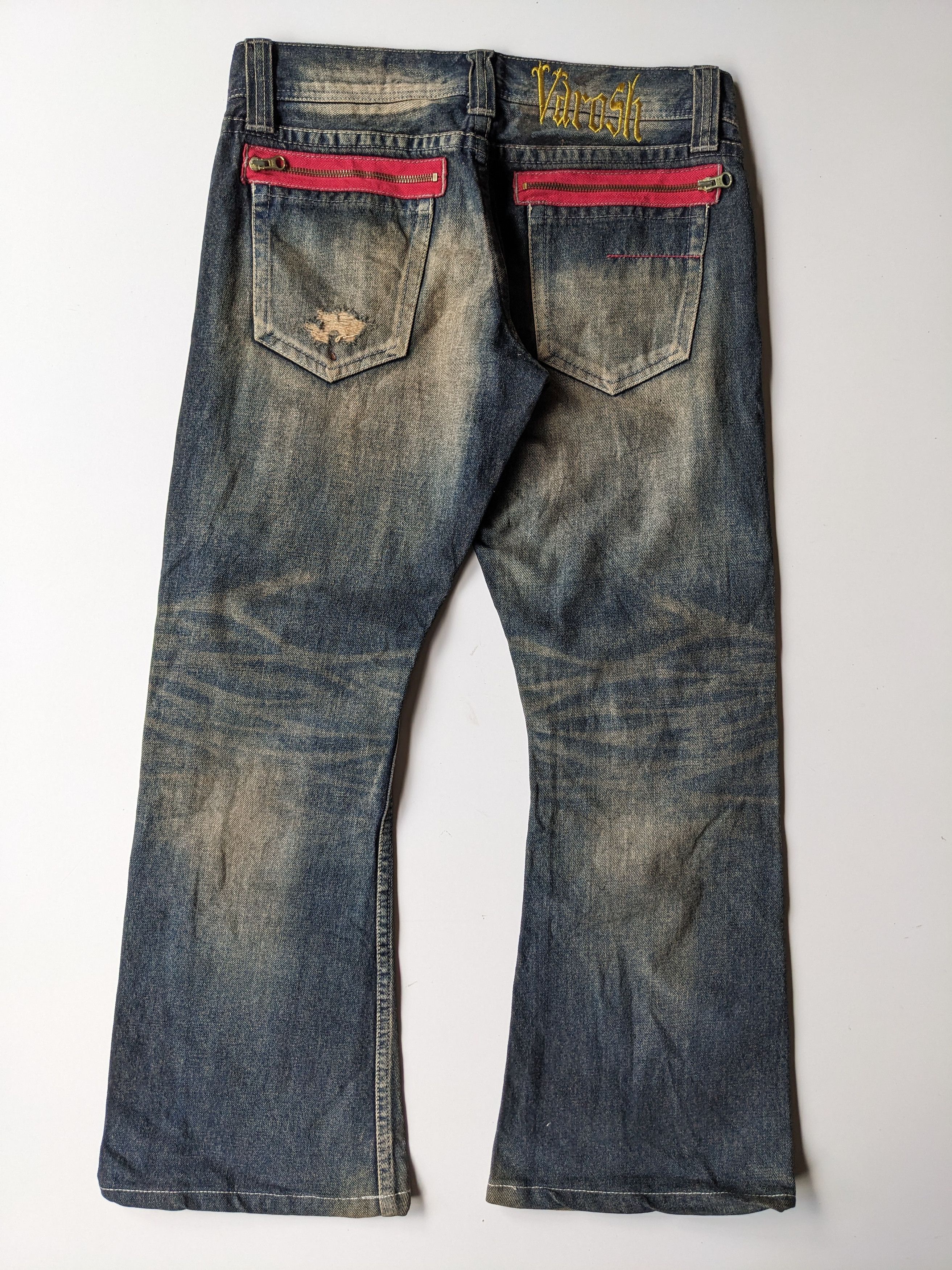 If Six Was Nine × Le Grande Bleu (L.G.B.) Varosh mud wash ripped flare jeans Size US 32 / EU 48 - 3 Thumbnail