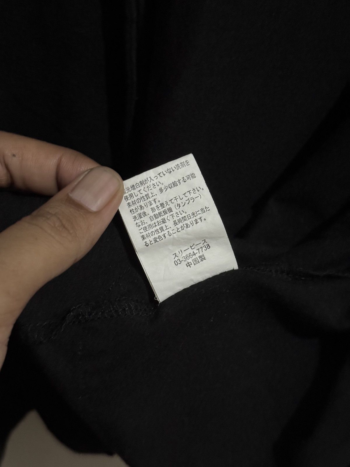 Hysteric Glamour × If Six Was Nine × Japanese Brand Y2k M.K.R cross ifsixwasnine style light cardigan Size US M / EU 48-50 / 2 - 12 Thumbnail