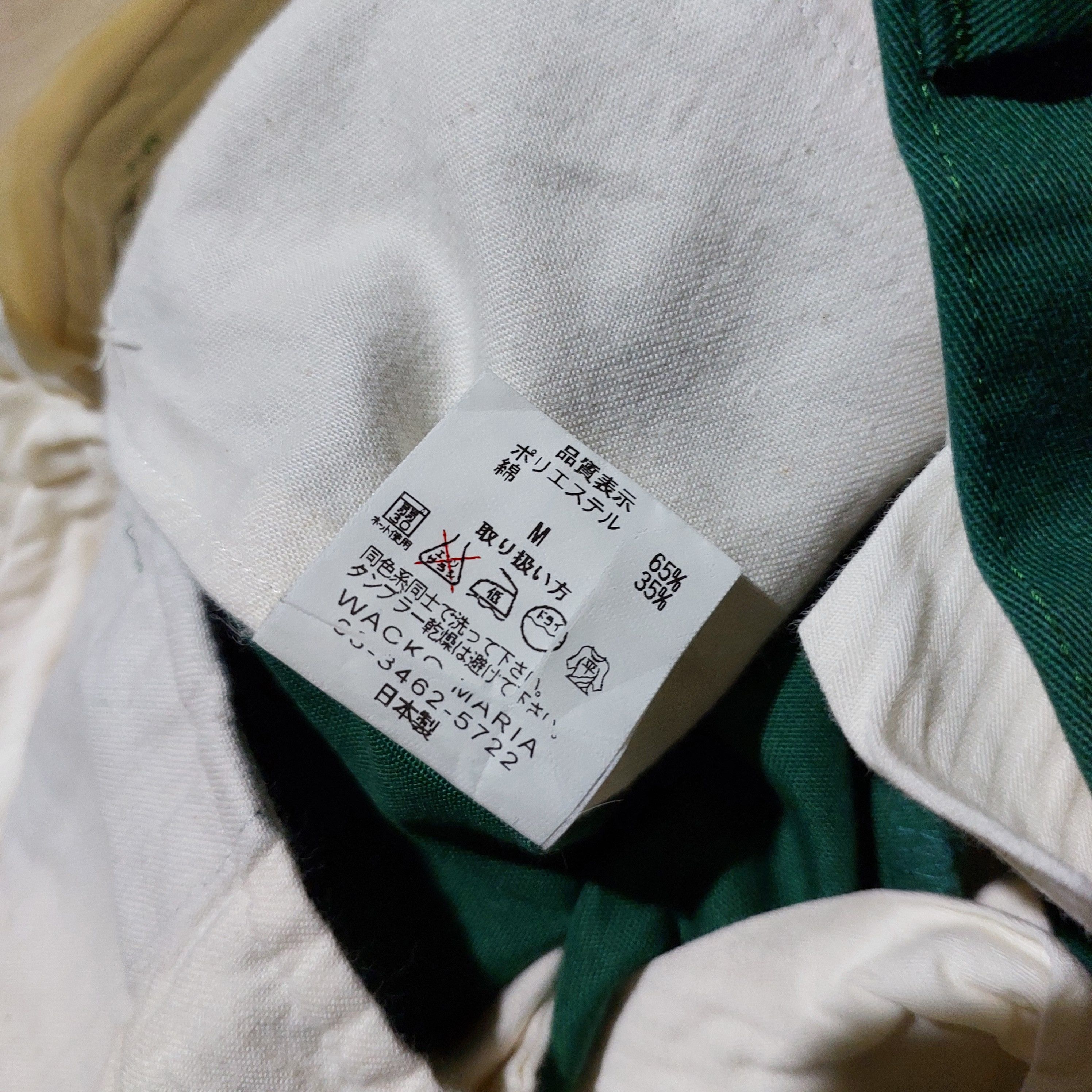 Wacko Maria Wacko Maria japanese guilty panties pants Size US 30 / EU 46 - 11 Thumbnail