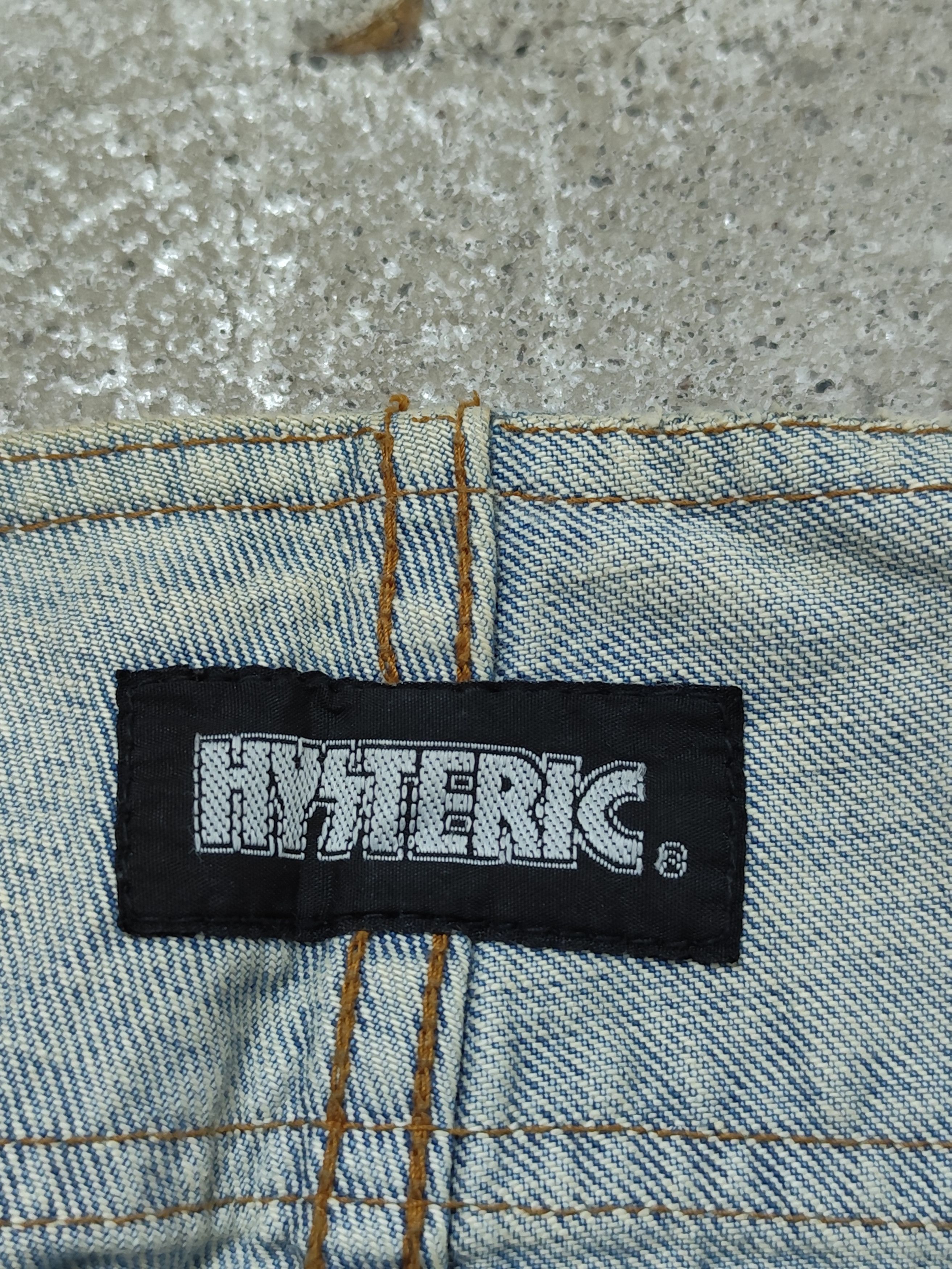 Hysteric Glamour Hysteric glamour Flared washed pants Size US 28 / EU 44 - 10 Thumbnail