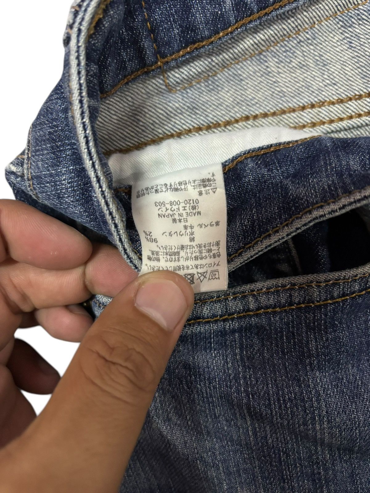 Edwin Vtg Edwin Japan 503 Distressed Jeans Size US 29 - 10 Thumbnail