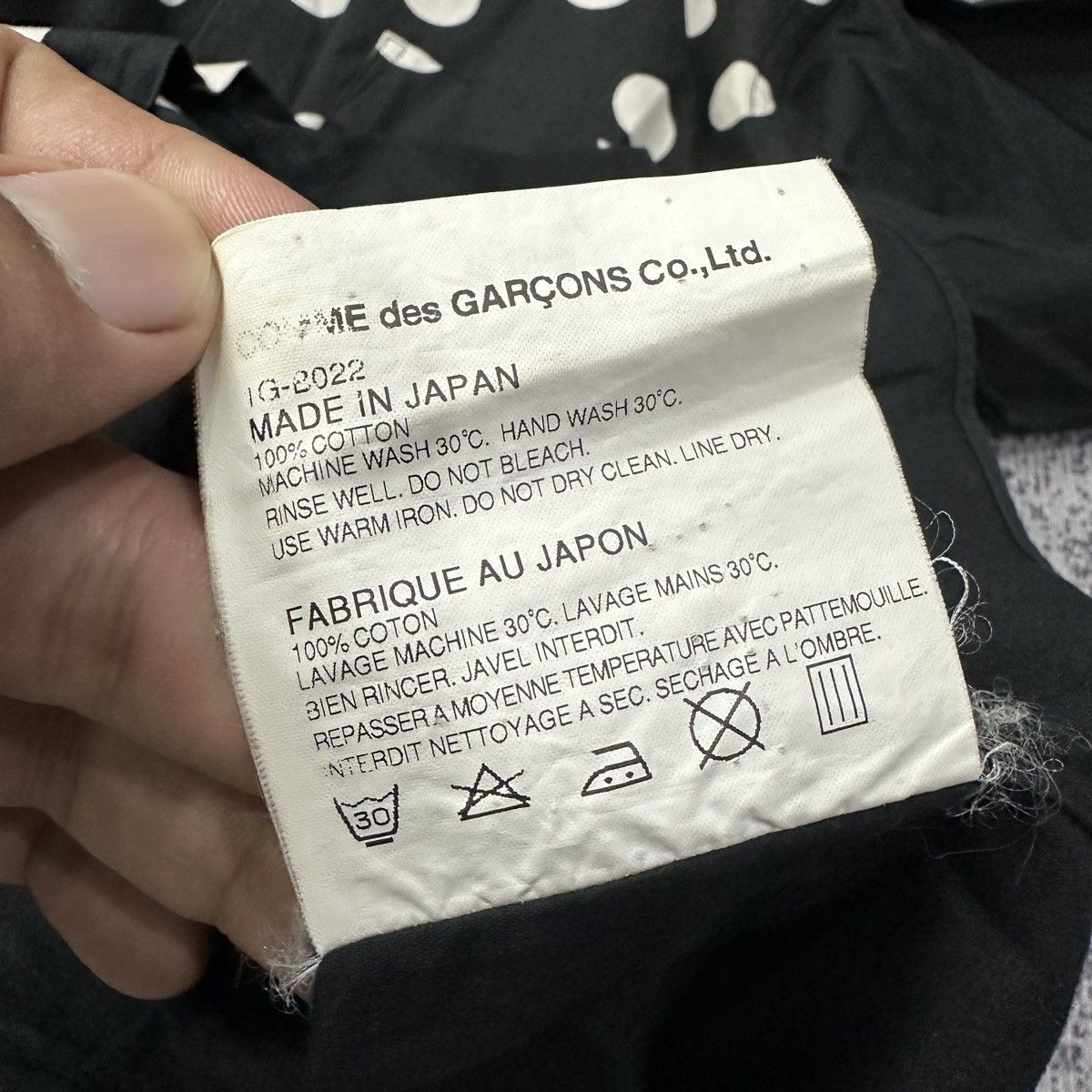 Comme des Garcons CDG Japanese brand Size S / US 4 / IT 40 - 6 Thumbnail