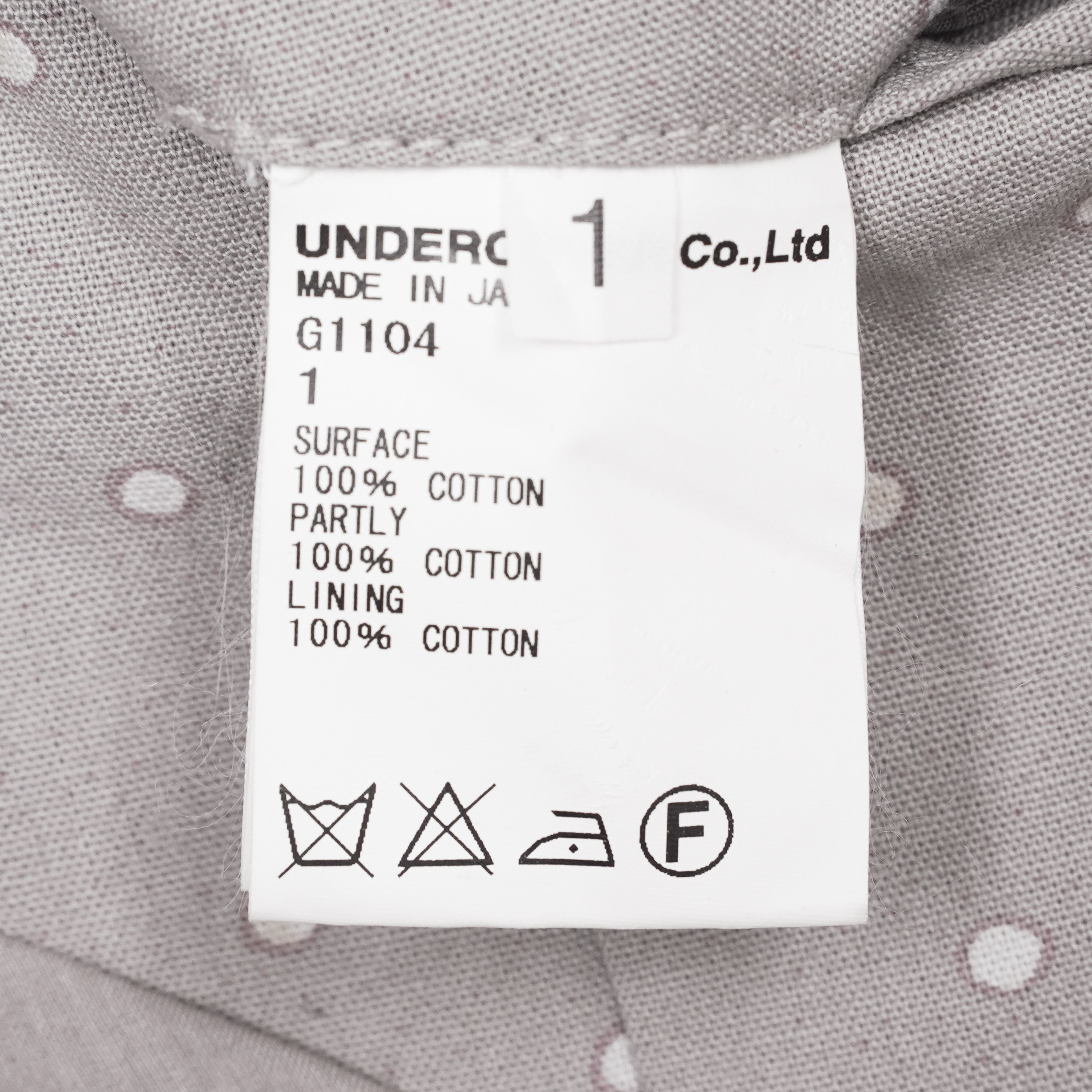 Undercover Undercover Dot Sleeve Docking Blazer Size US S / EU 44-46 / 1 - 6 Thumbnail