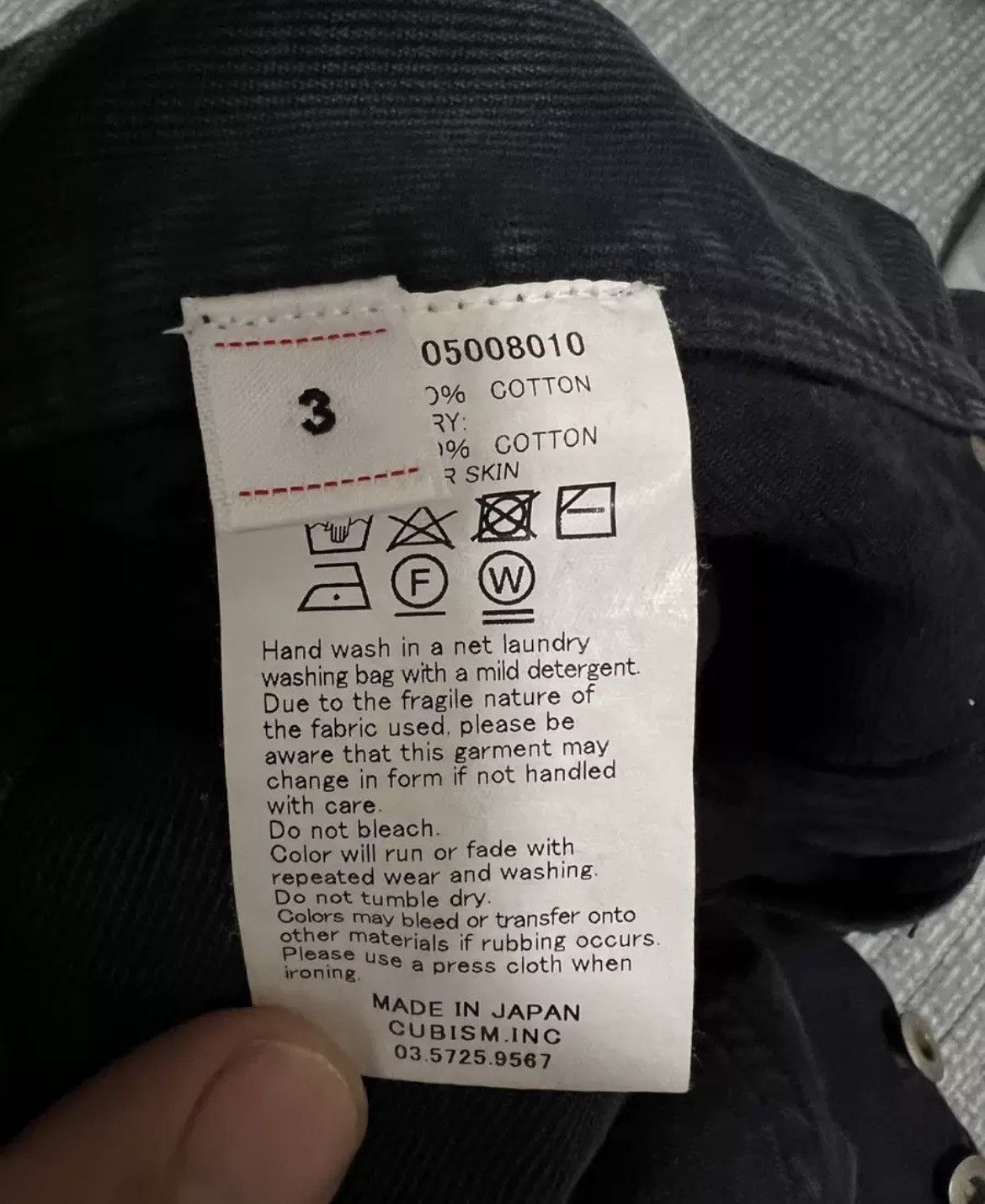 Visvim Visvim FLUXUS N.D SLUB jeans Size US 35 - 8 Thumbnail