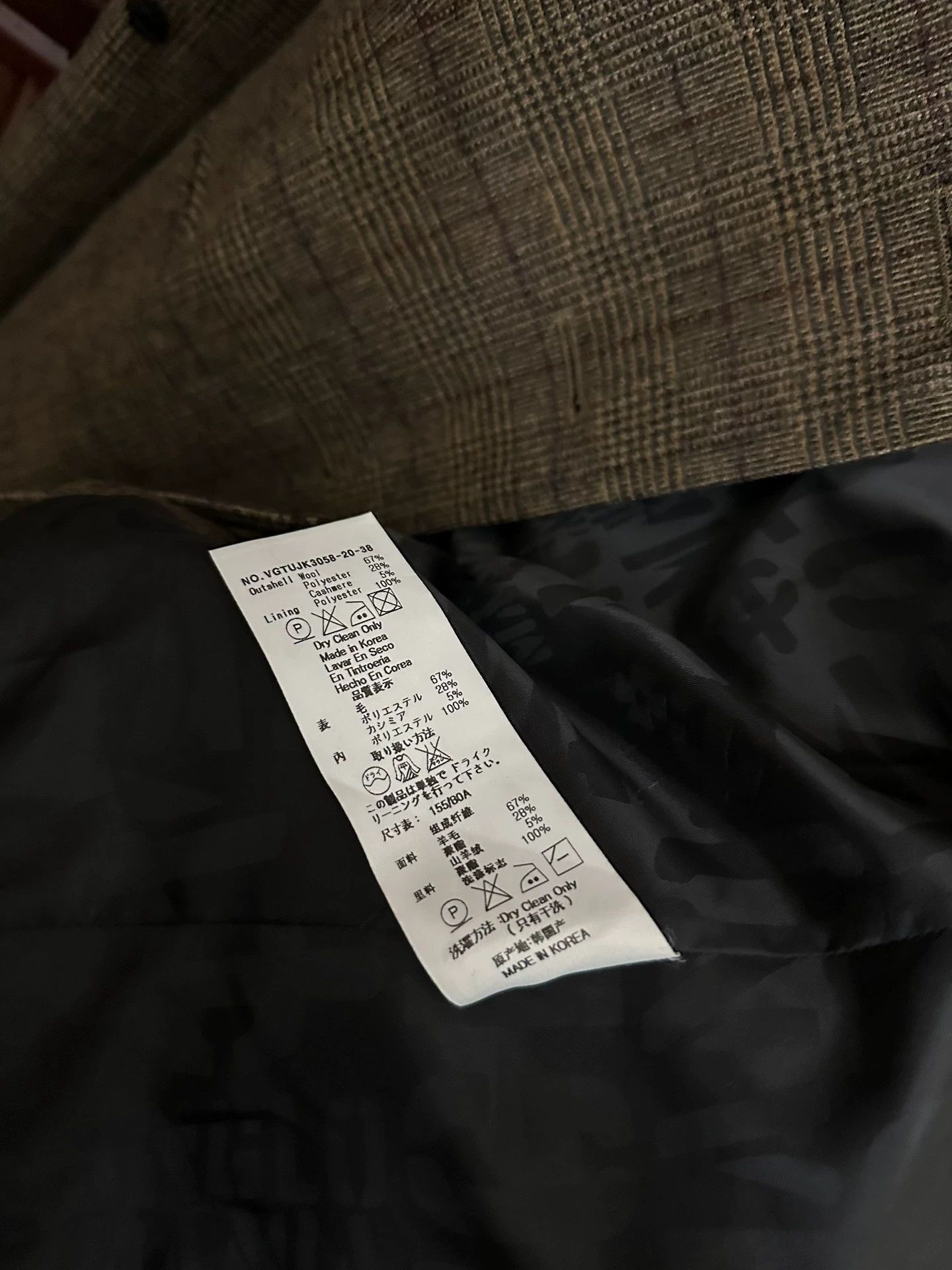 Vivienne Westwood Vivienne Westwood blazer wmn casual modern 9/10 auth Size XS / US 0-2 / IT 36-38 - 5 Thumbnail