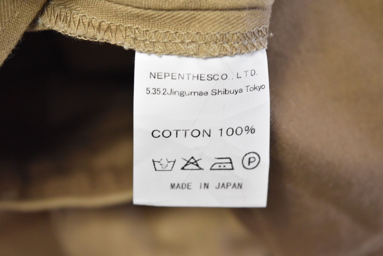 Nepenthes cardo chino pants 23012 - 467 64 Size US 32 / EU 48 - 8 Thumbnail