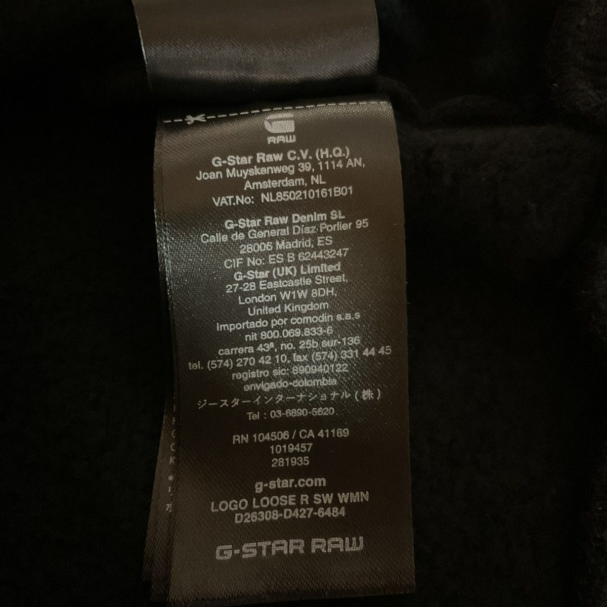 G-Star G-Star RAW Womens Logo Loose Fit Sweatshirt Black Size M NWT Size M / US 6-8 / IT 42-44 - 13 Thumbnail