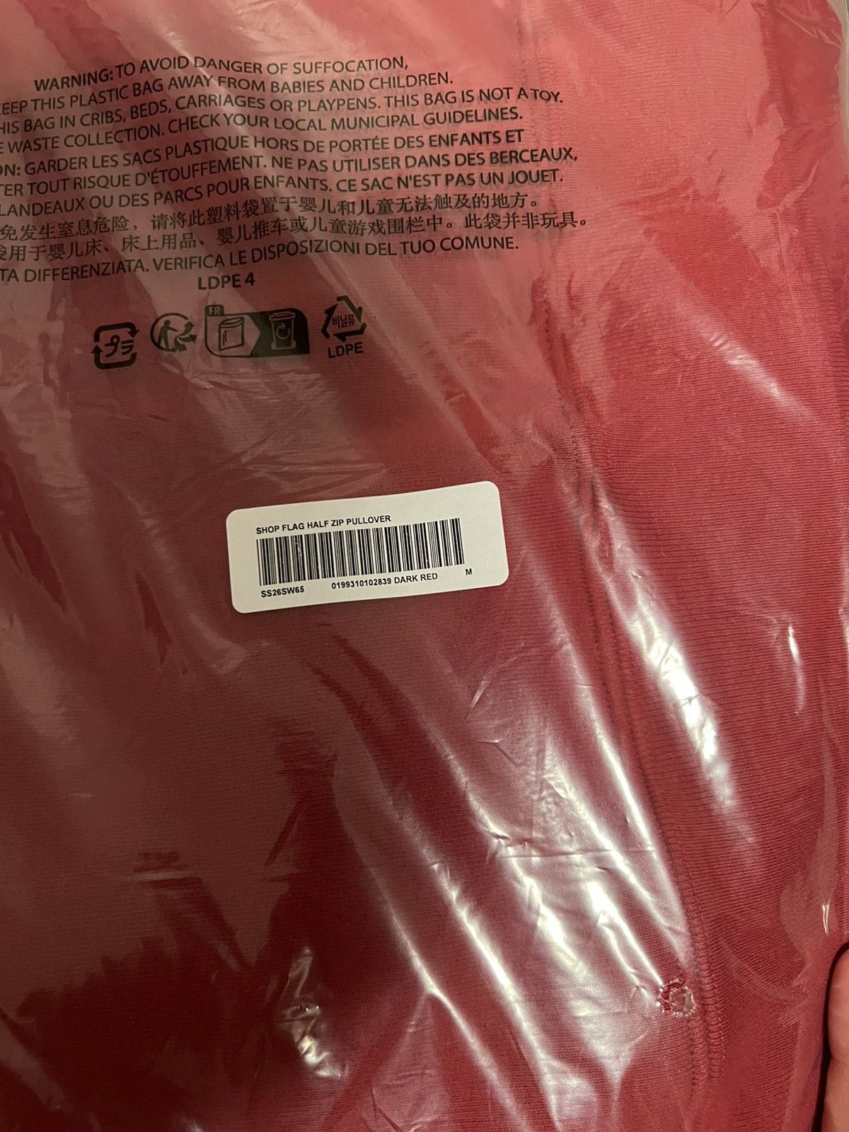 Supreme Supreme Shop Flag Half Zip Pullover Red Size Medium Size US M / EU 48-50 / 2 - 3 Thumbnail