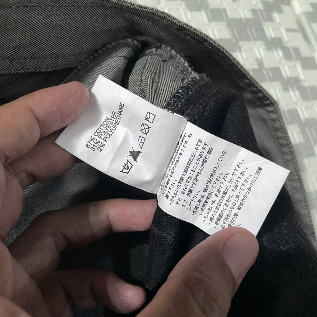 Oakley 🔥Oakley skull logo pocket cropped pants Size US 32 / EU 48 - 10 Thumbnail