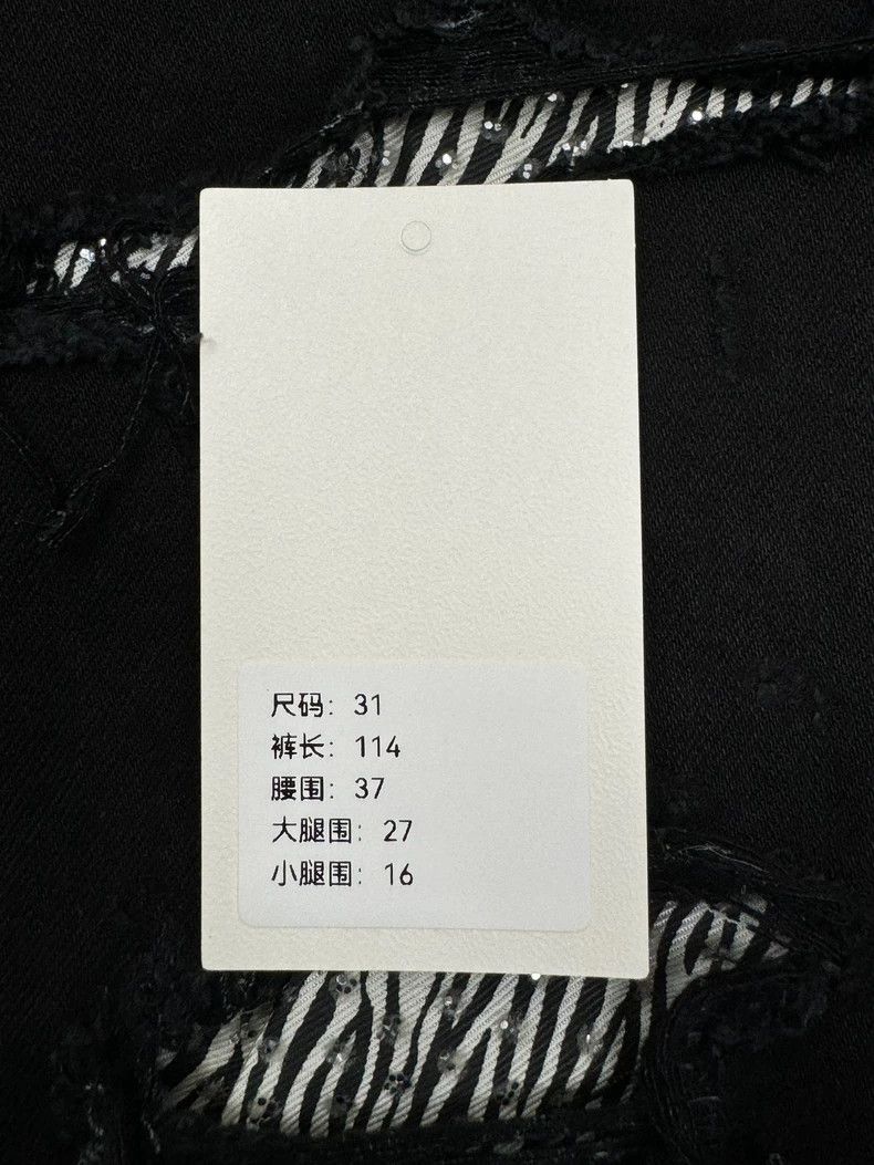 Amiri Amiri Zebra sequin destroys jeans 2501-Nextarrow Size US 31 - 9 Thumbnail