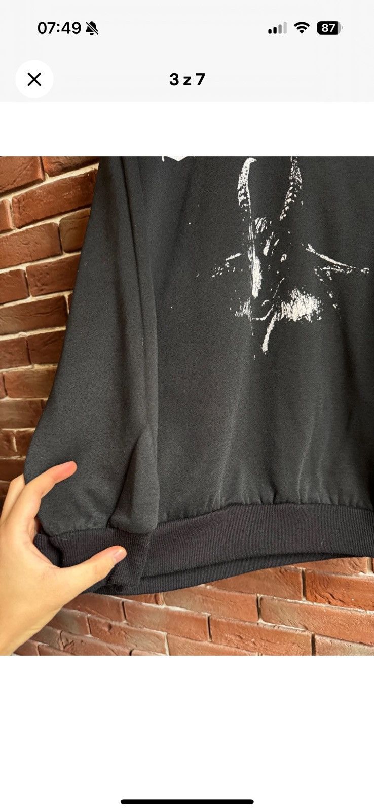 Band Tees Bathory Goat Album Black Metal Band Hoodie XL Grail Size US XL / EU 56 / 4 - 3 Thumbnail