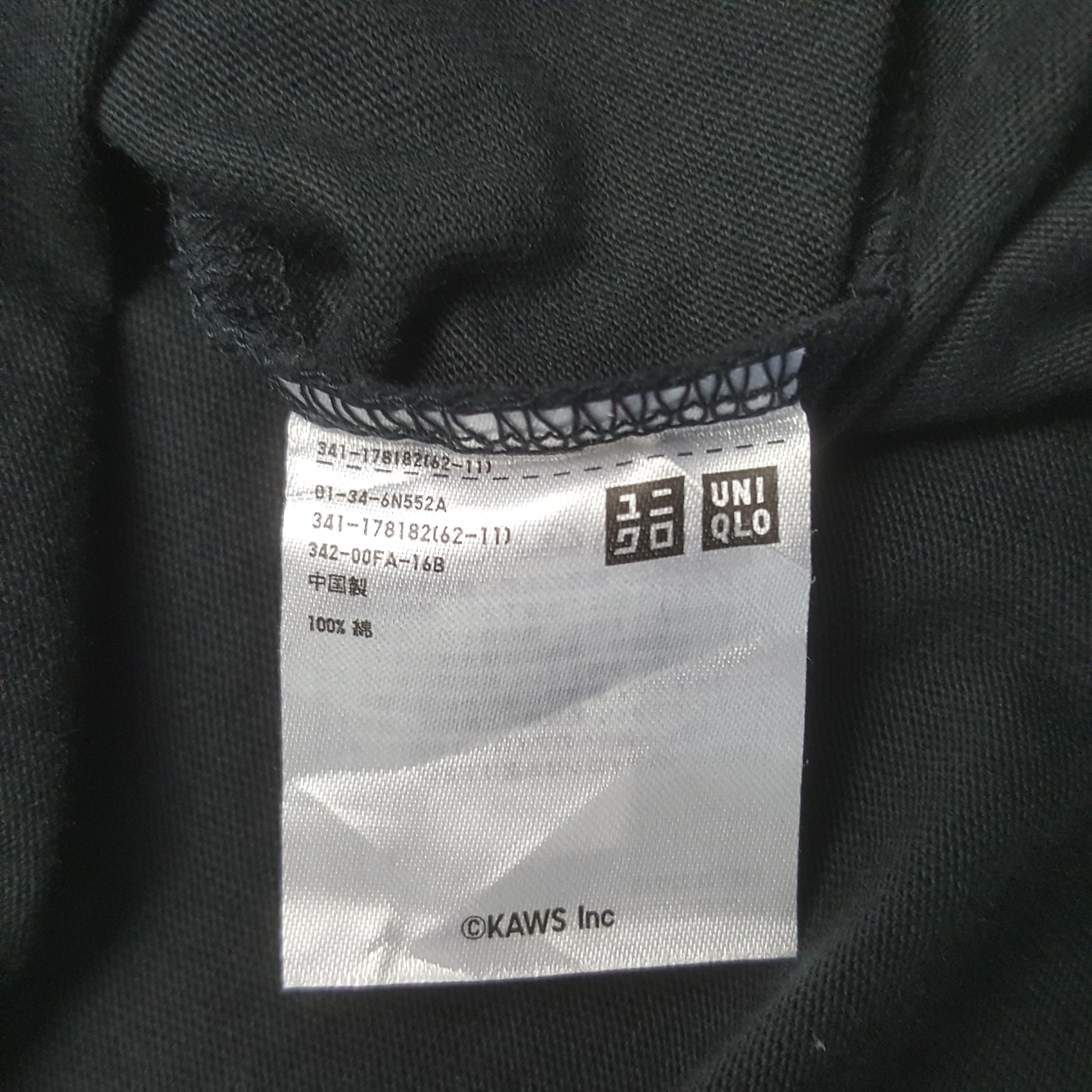 Kaws × Uniqlo × Vintage Vintage Kaws Big Logo Tshirt Size US M / EU 48-50 / 2 - 7 Thumbnail