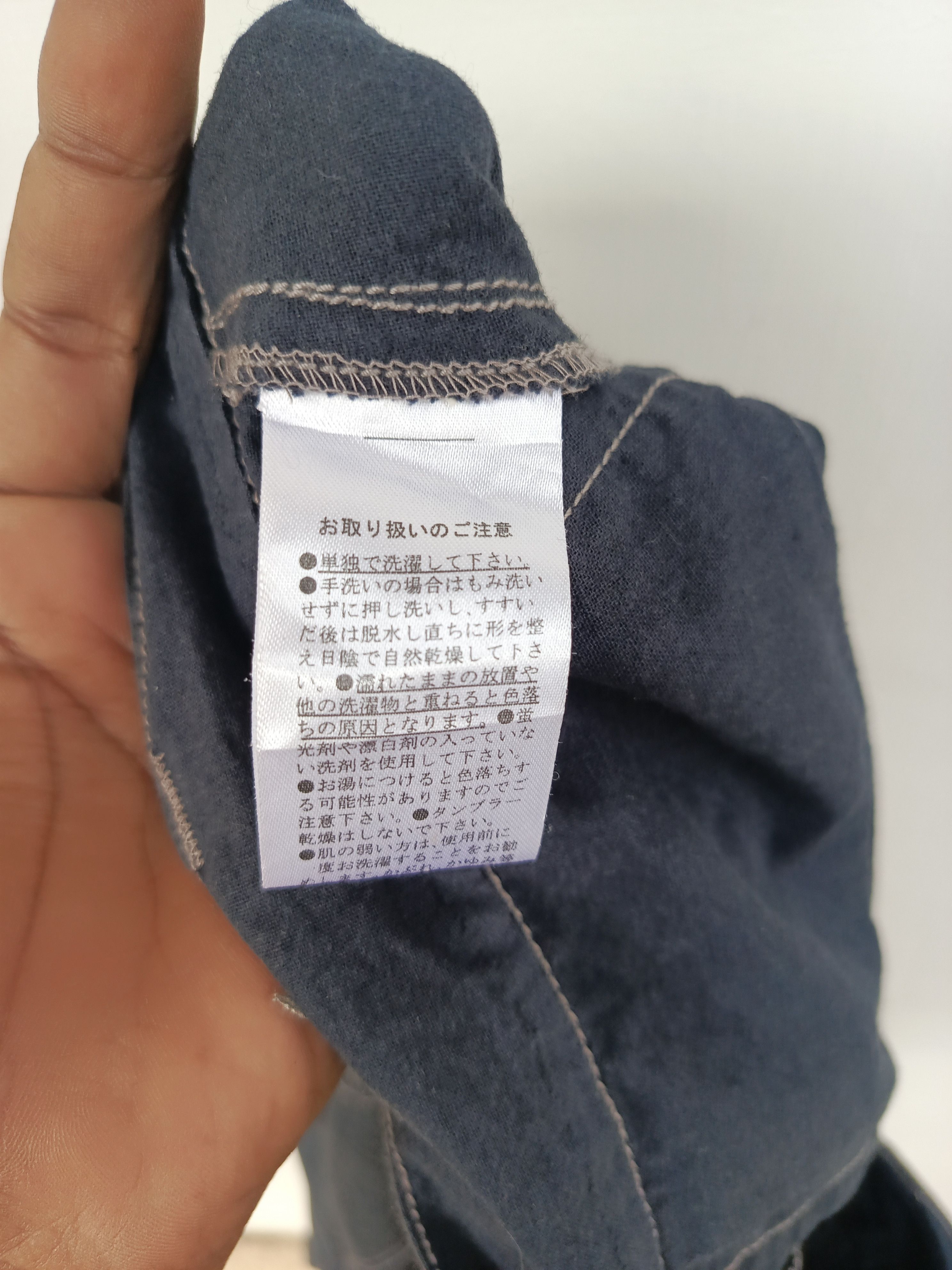 Japanese Brand Camina pants walk with the sun Size US 30 / EU 46 - 7 Thumbnail