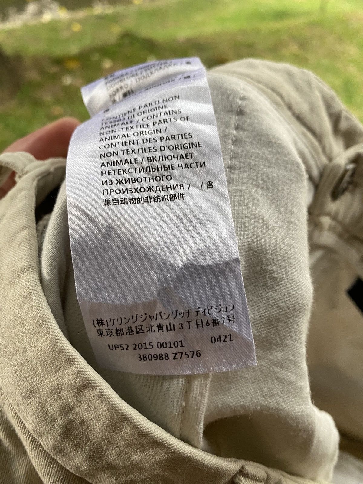 Gucci SS15 Gucci Riding Pants Size US 32 / EU 48 - 18 Thumbnail