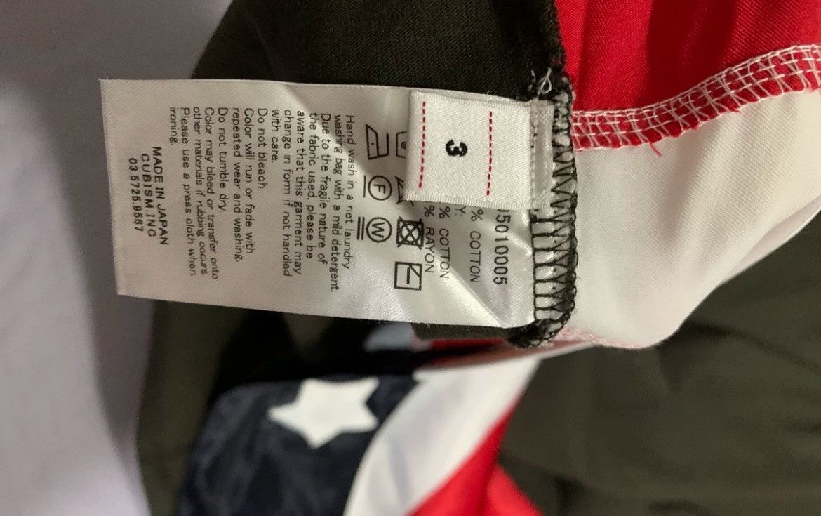 Visvim Visvim exhibition silk flag short sleeved T-shirt Size US L / EU 52-54 / 3 - 5 Thumbnail