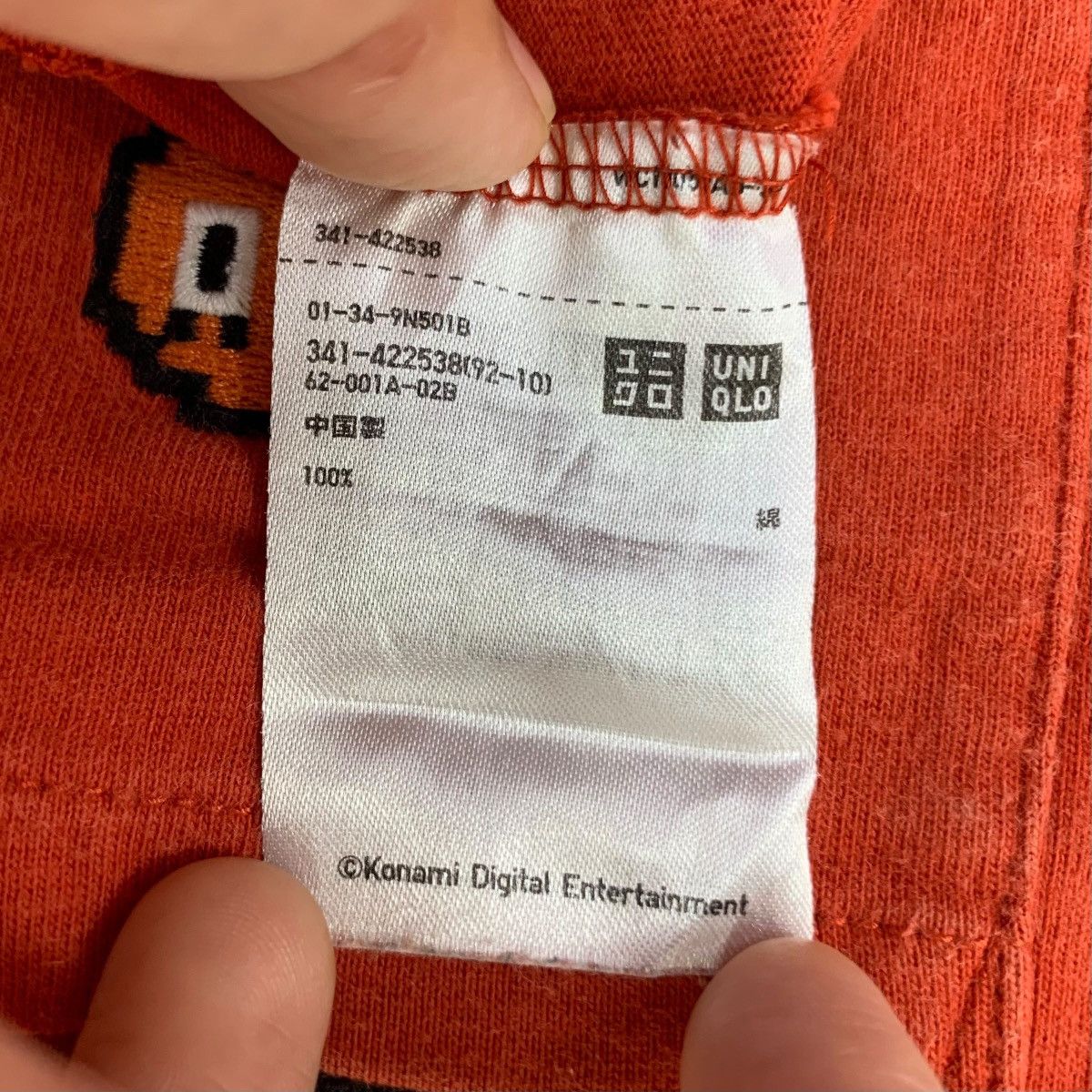 Uniqlo UNIQLO x KONAMI GAME Classic Pixels Bomberman Tee Shirt Size US L / EU 52-54 / 3 - 6 Thumbnail