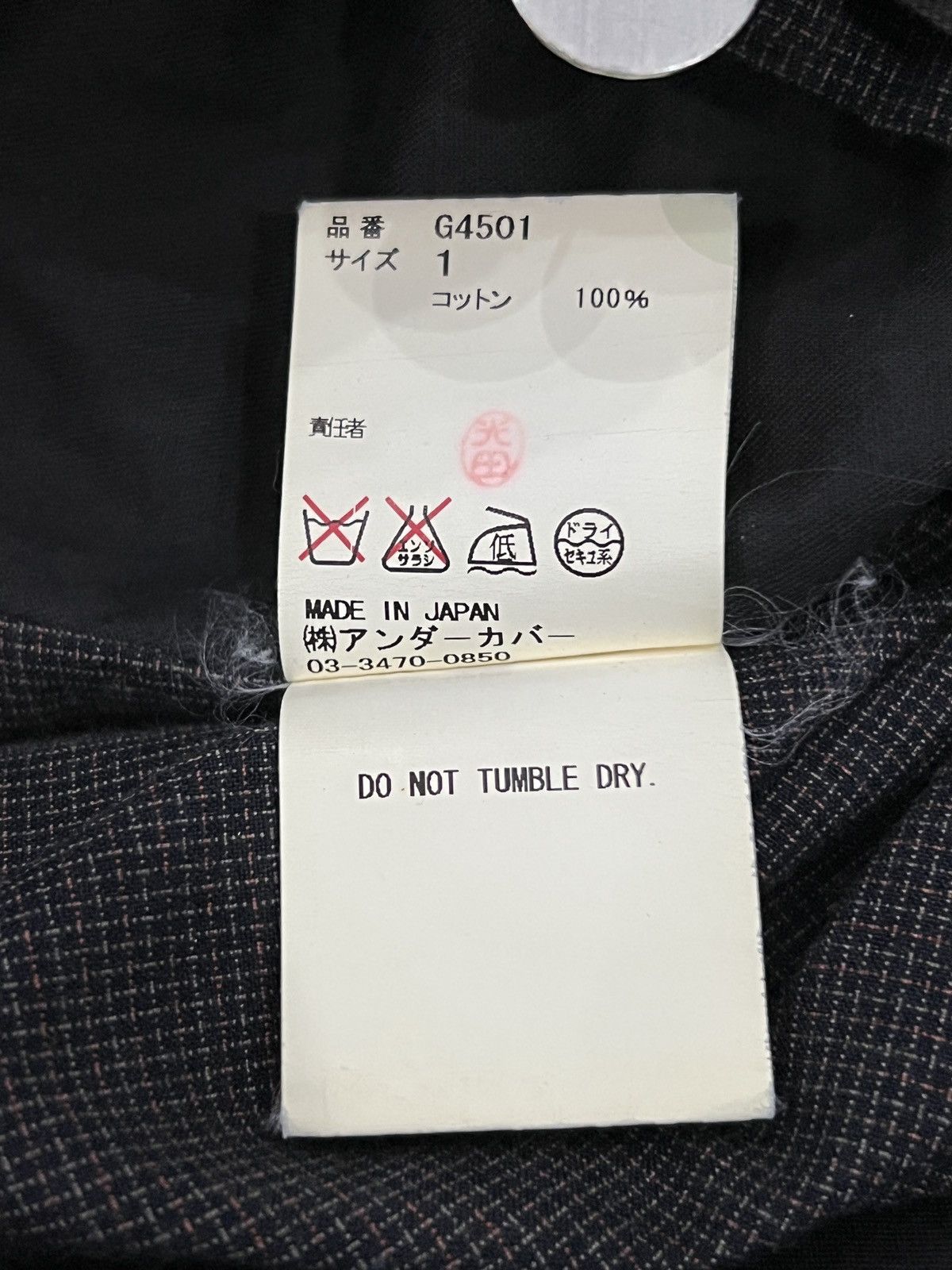 Undercover Undercover SS11 UNDERMAN Plaid Cropped Pants Size 34S - 14 Thumbnail