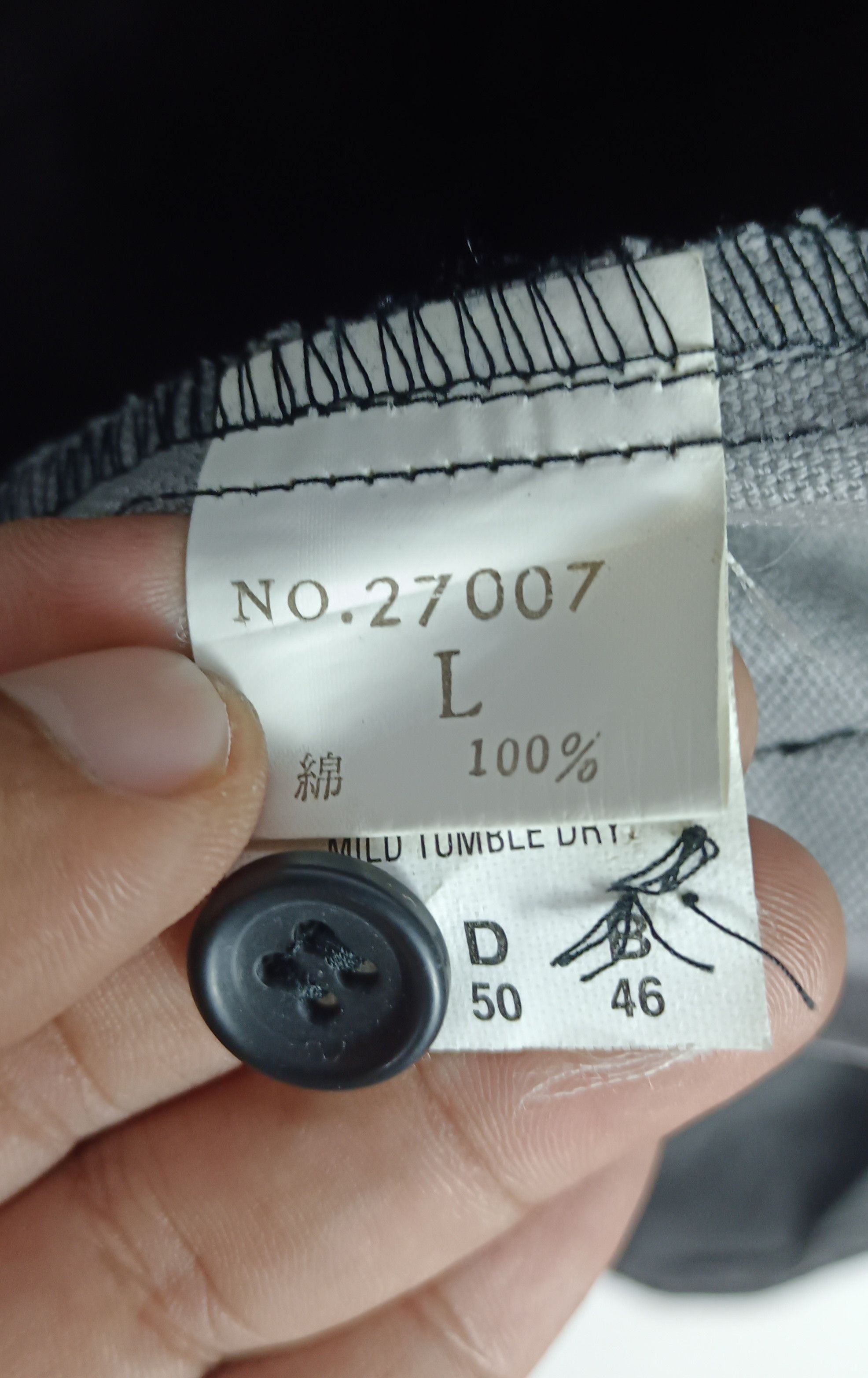 If Six Was Nine +8 Securacid Tactical Chroe Jacket Size US M / EU 48-50 / 2 - 10 Thumbnail