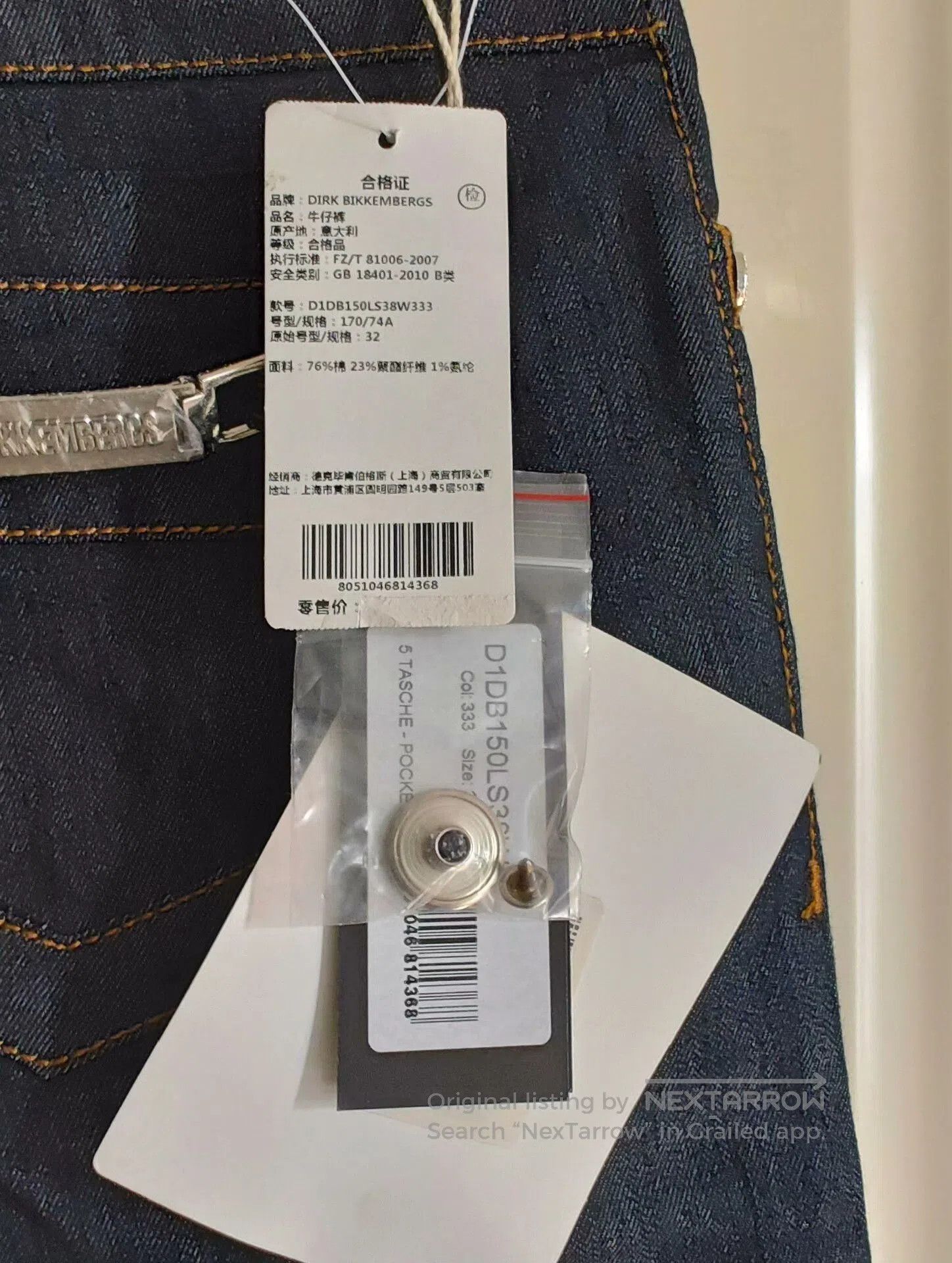 Dirk Bikkembergs Dirk Bikkembergs Runway Jeans. Size US 32 / EU 48 - 6 Thumbnail