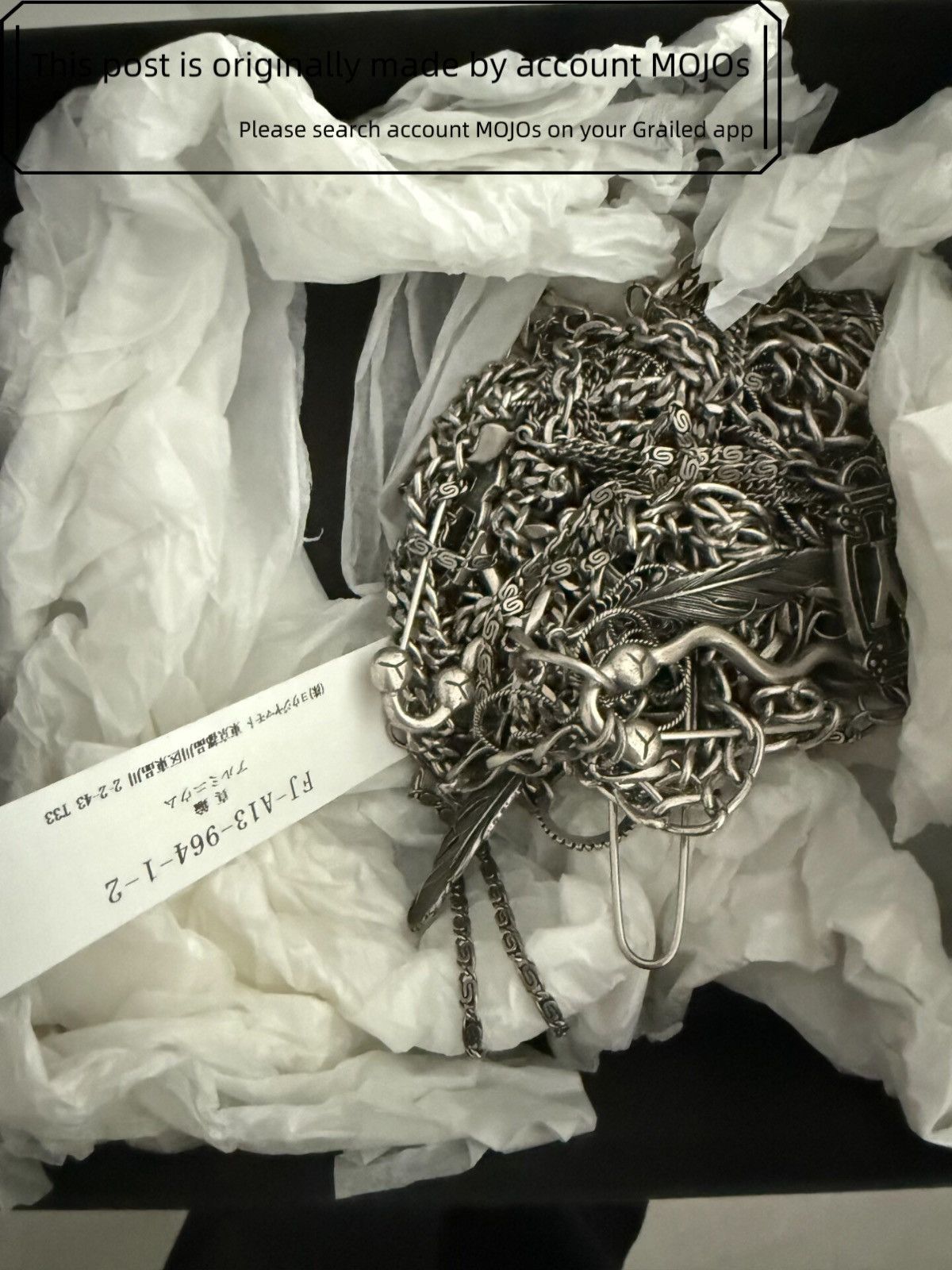 Yohji Yamamoto Yohji Yamamoto 23AW Waist Pocket Chain Silver mojos1940 Size ONE SIZE - 1 Thumbnail