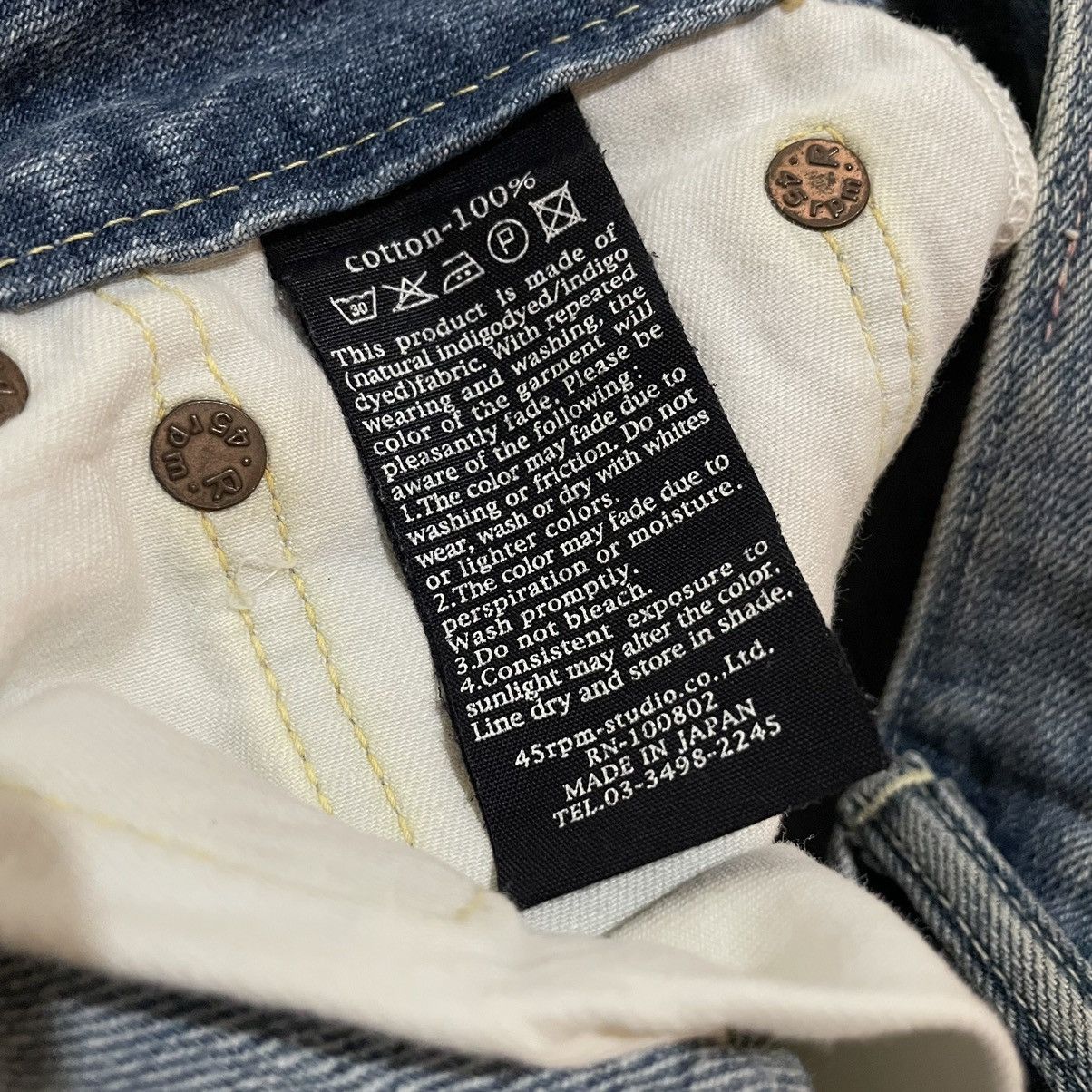 45rpm 45rpm denim jean Size US 28 / EU 44 - 8 Thumbnail