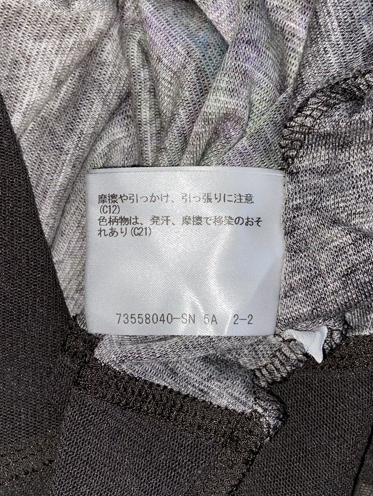 Designer × Japanese Brand CHAMOIS DEPO Motive T-shirt Size US XXS / EU 40 - 9 Thumbnail