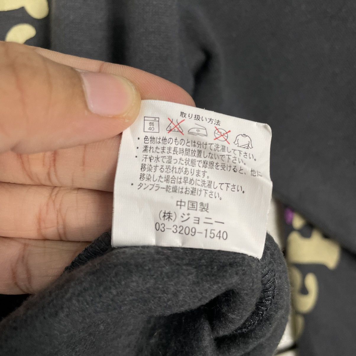 Japanese Brand Hulali Hawaii Aloha Full Print Sweatshirt Size US S / EU 44-46 / 1 - 16 Thumbnail