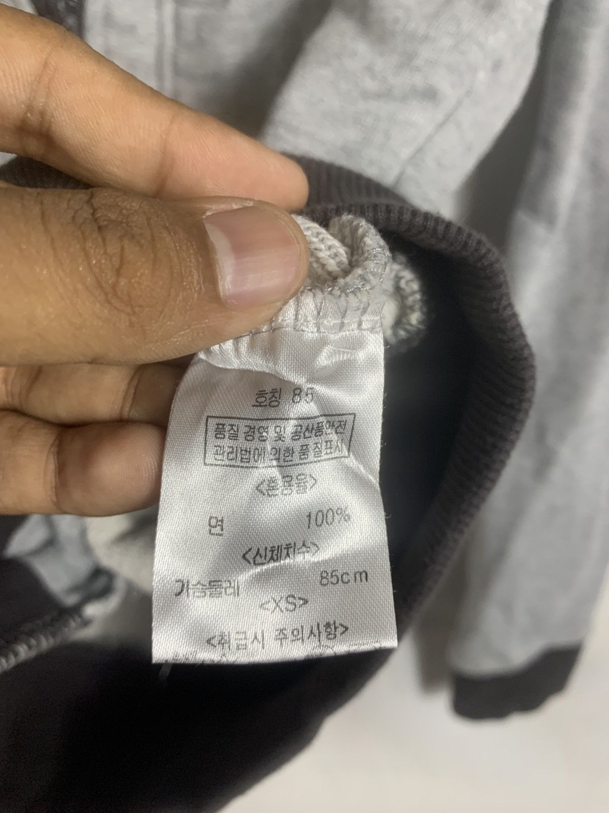 Japanese Brand Vintage Edwin Jacket Doublelayer Size US XS / EU 42 / 0 - 10 Thumbnail