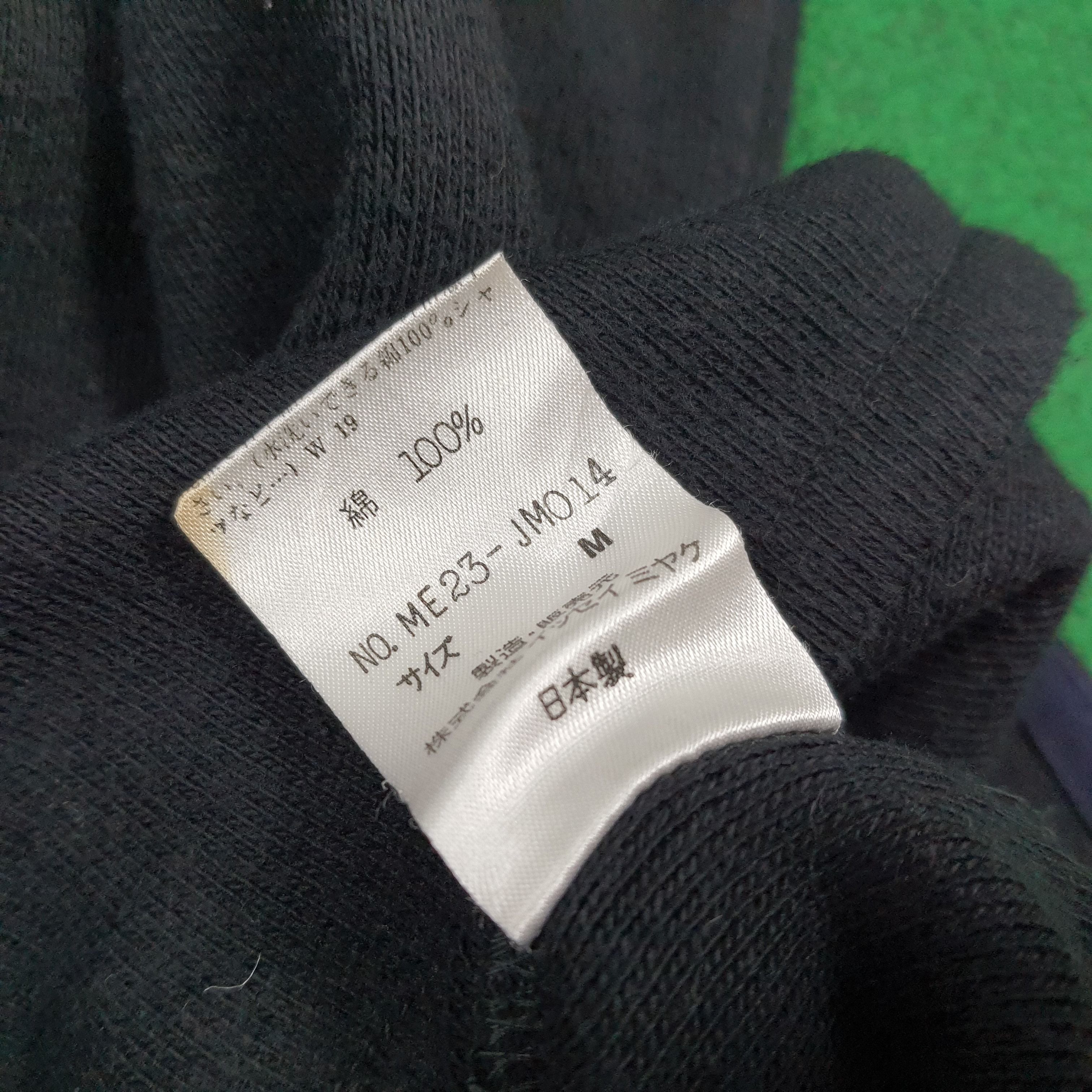 Issey Miyake Vintage Issey Miyake Drawstring Collar Sweatshirt C299N28 Size US L / EU 52-54 / 3 - 6 Thumbnail
