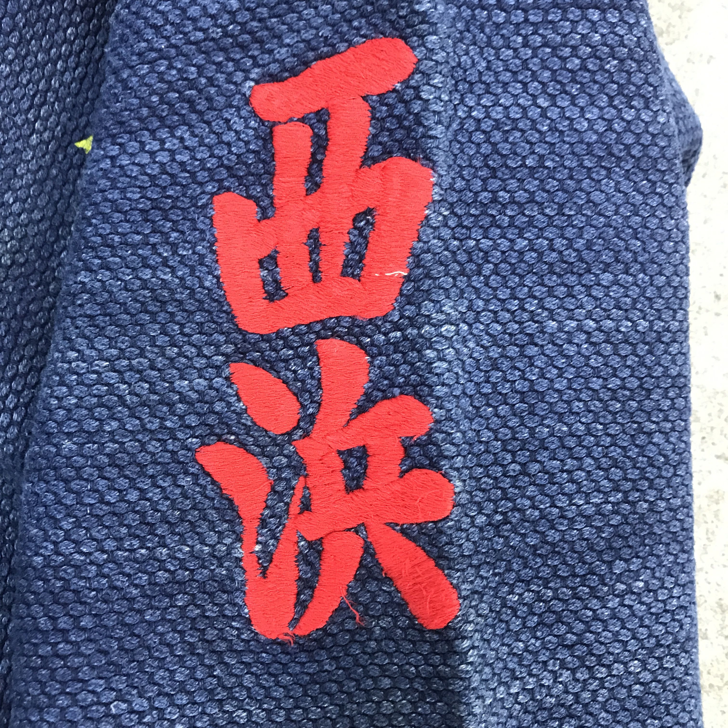 Japanese Brand kimono indigo Custom Traditional jacket Size US M / EU 48-50 / 2 - 9 Thumbnail
