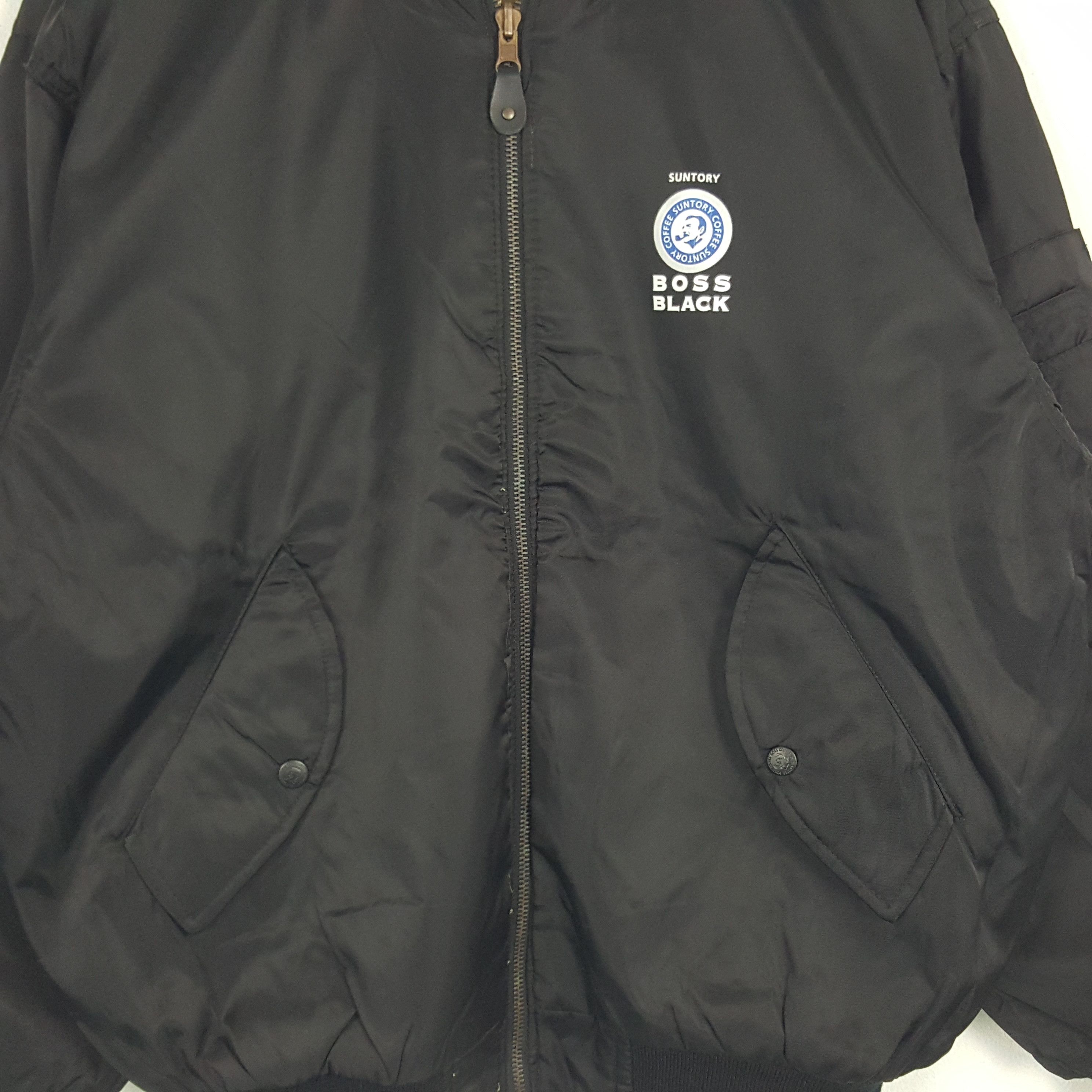 Japanese Brand × Vintage Vintage Suntory Coffee Boss Reversible Jacket Size US L / EU 52-54 / 3 - 6 Thumbnail