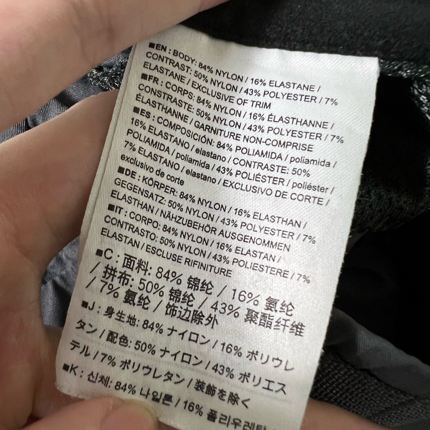 Arc'teryx ARC'TERYX Pants Size XL Size US 32 / EU 48 - 4 Thumbnail