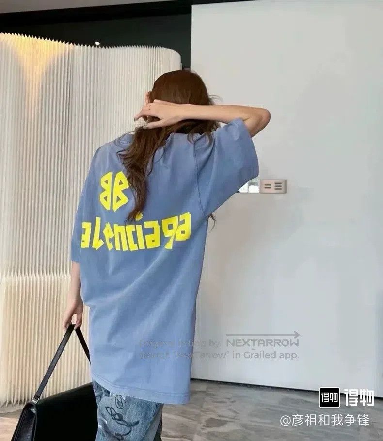 Balenciaga Balenciaga Masking Tape Type Short Sleeve T-Shirt Size US XXS / EU 40 - 6 Thumbnail