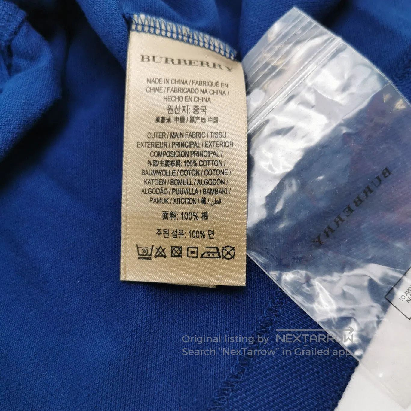 Burberry Burberry Brit Embroidered Polo Shirt in Navy . Size US S / EU 44-46 / 1 - 9 Thumbnail
