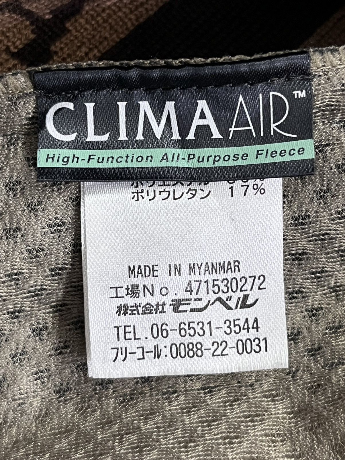 Montbell 🔥Montbell Clima Air Fleece Vest Vtg Japan Outdoor Gorpcore Size US M / EU 48-50 / 2 - 8 Thumbnail